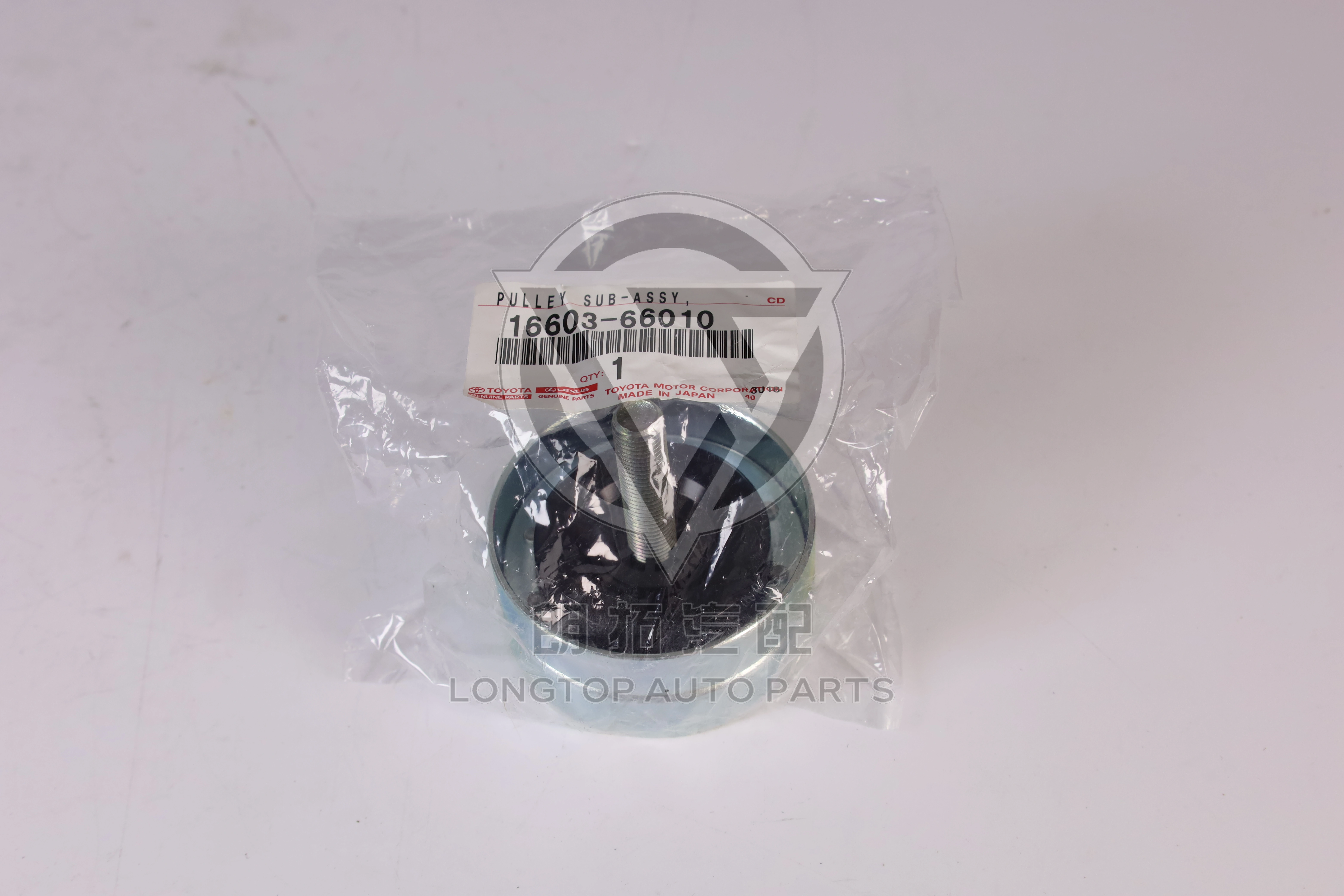 Generator Belt Idler Pulley 16603-66010 for Toyota Land Cruiser