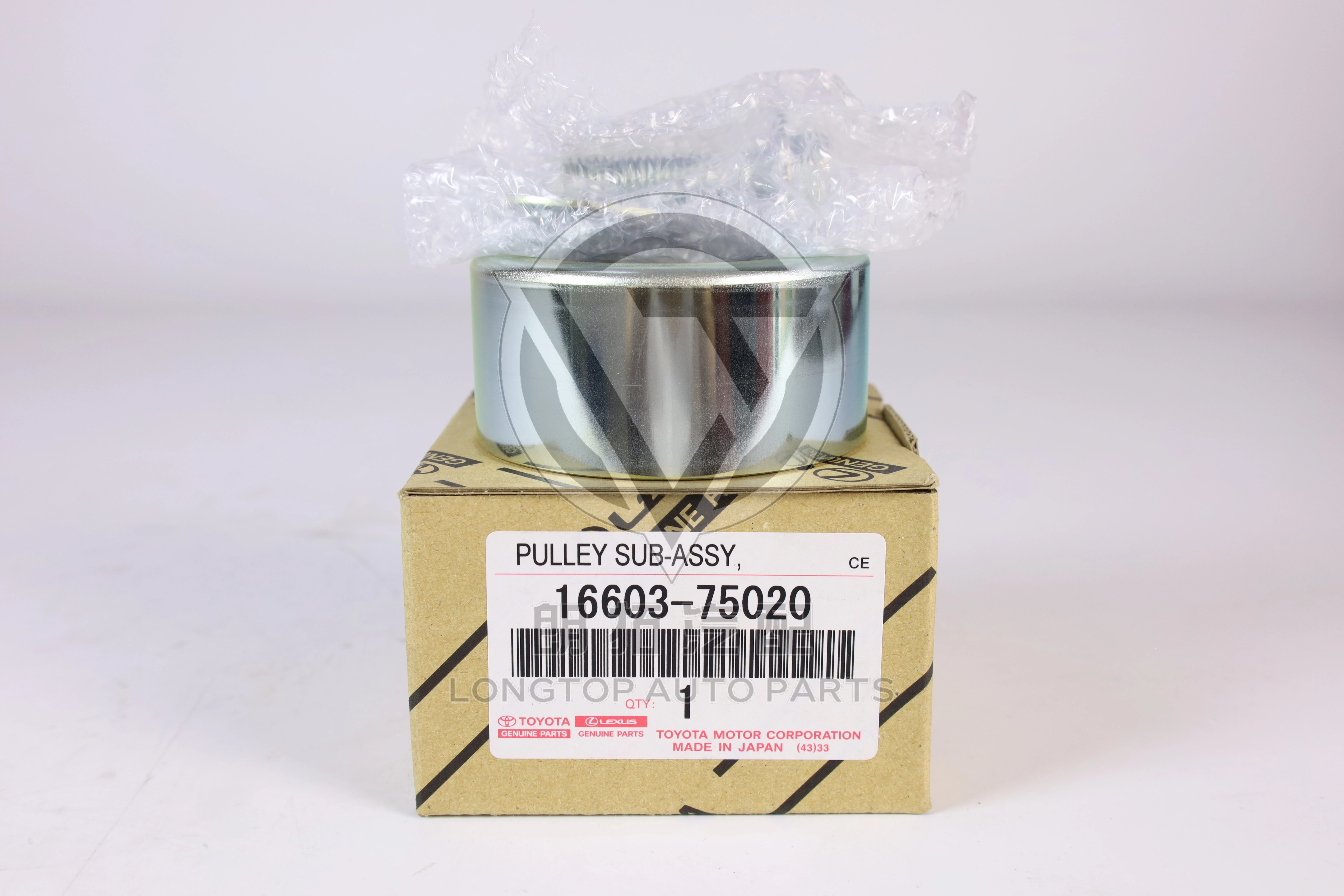Generator Belt Idler Pulley 16603-75020 for Toyota Coaster