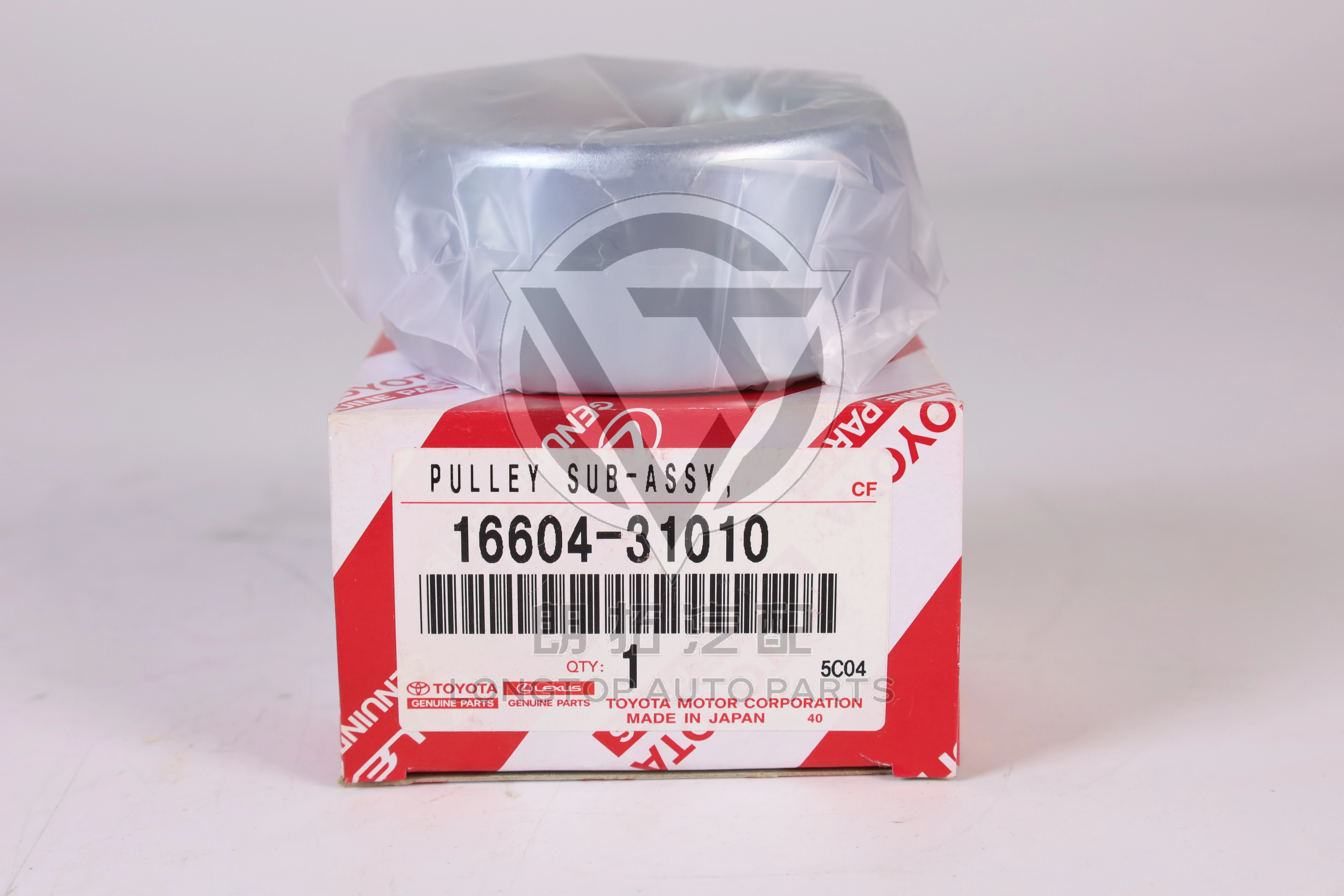 Generator Belt Idler Pulley 16604-31010 for Toyota 4RUNNER