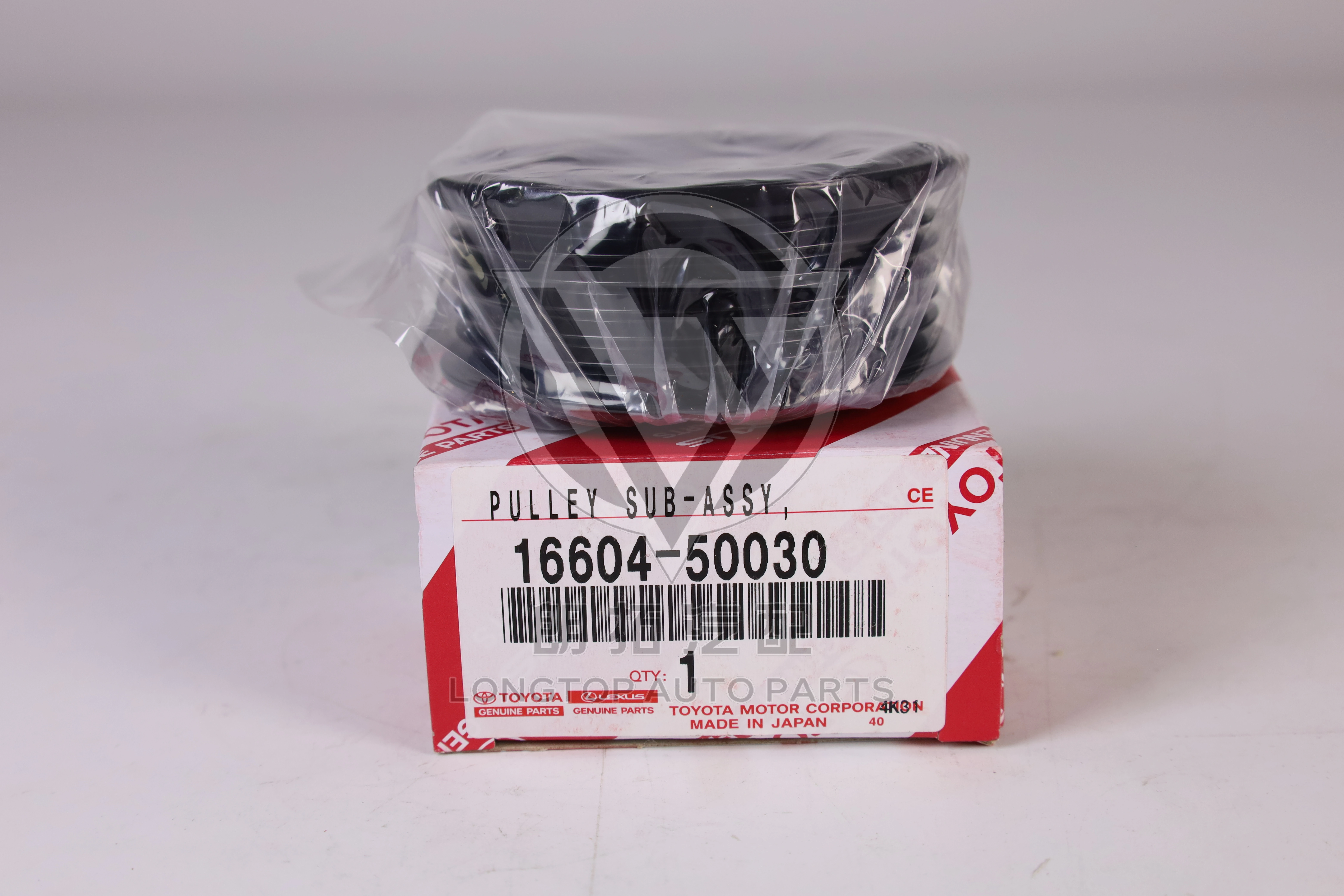 Generator Belt Idler Pulley 1660450030 for Toyota Lexus