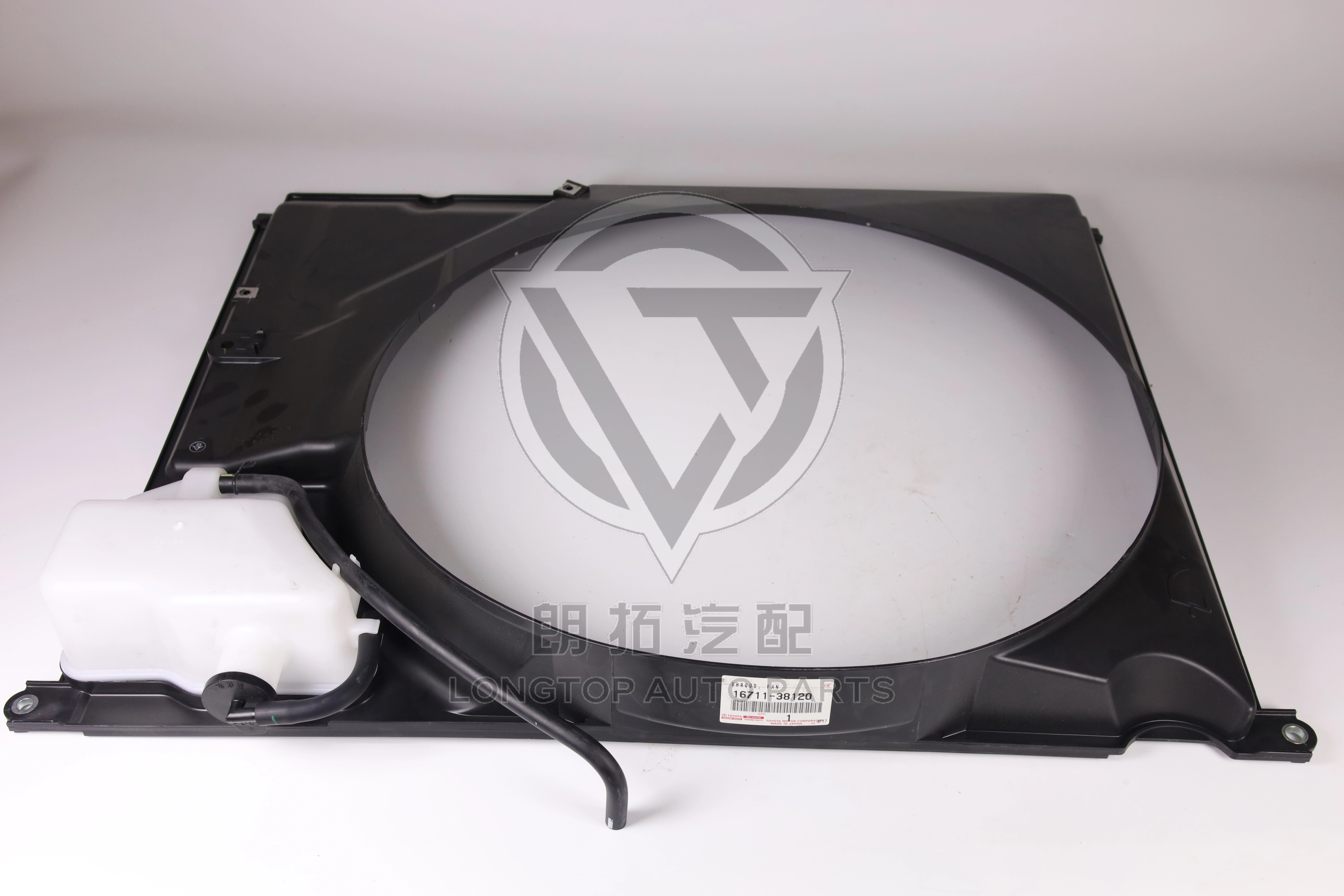 Water Tank Fan Cover 16711-38120 for Toyota Land Cruiser