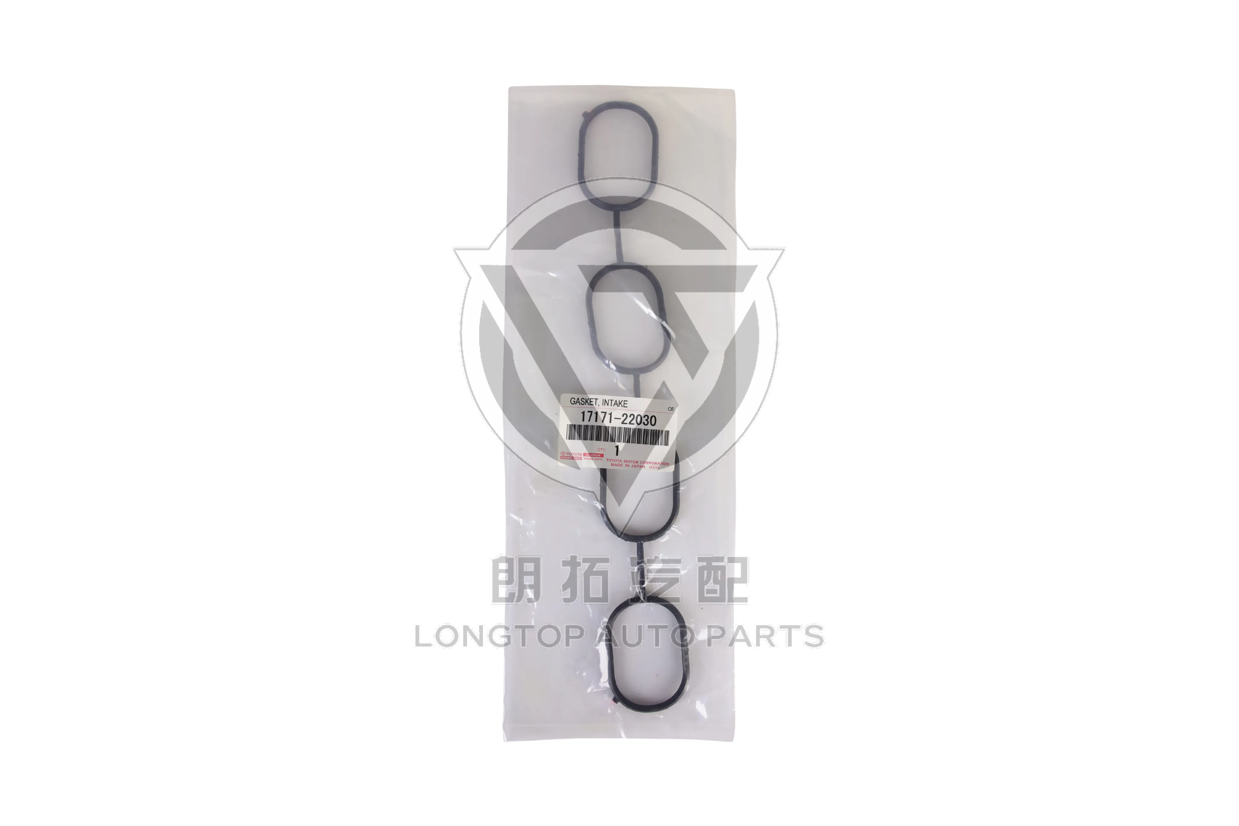 Intake Manifold Gasket 17171-22030 for Toyota Corolla Celica Matrix 1.8L 1998-2008 | LongTopAuto