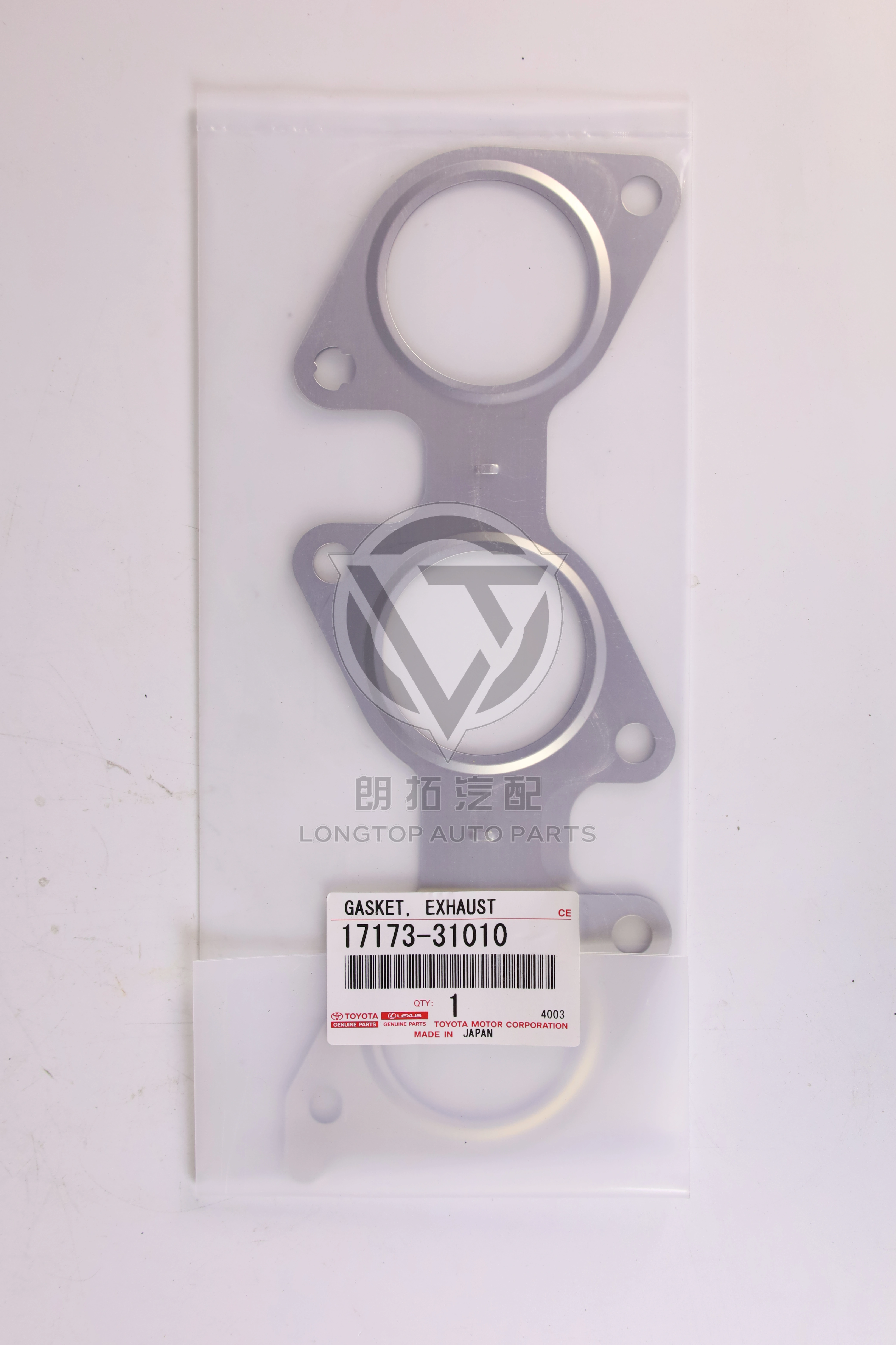 Exhaust Manifold Gasket 17173-31010 for Toyota 4RUNNER