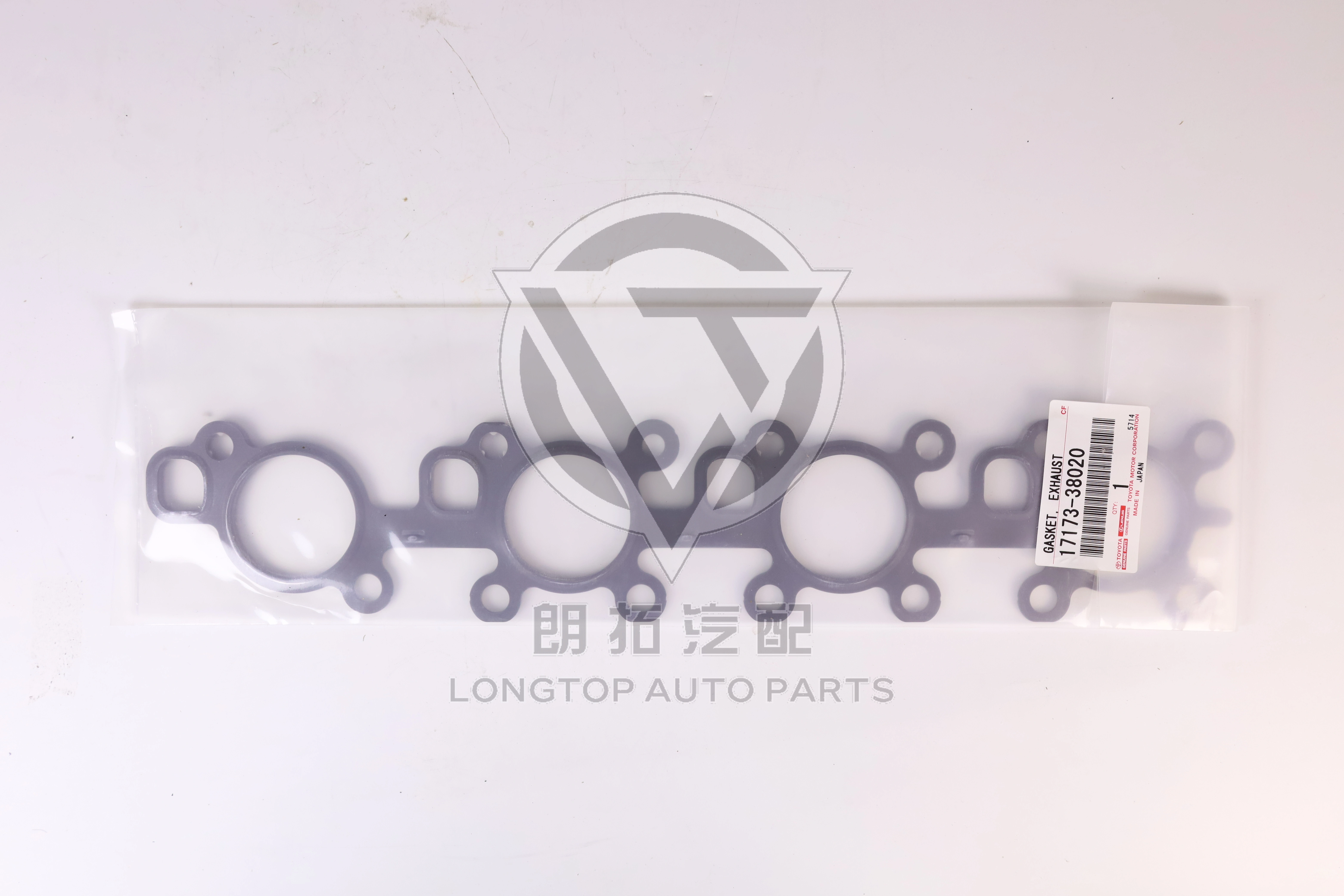 Exhaust Manifold Gasket 17173-38020 for Toyota Land Cruiser