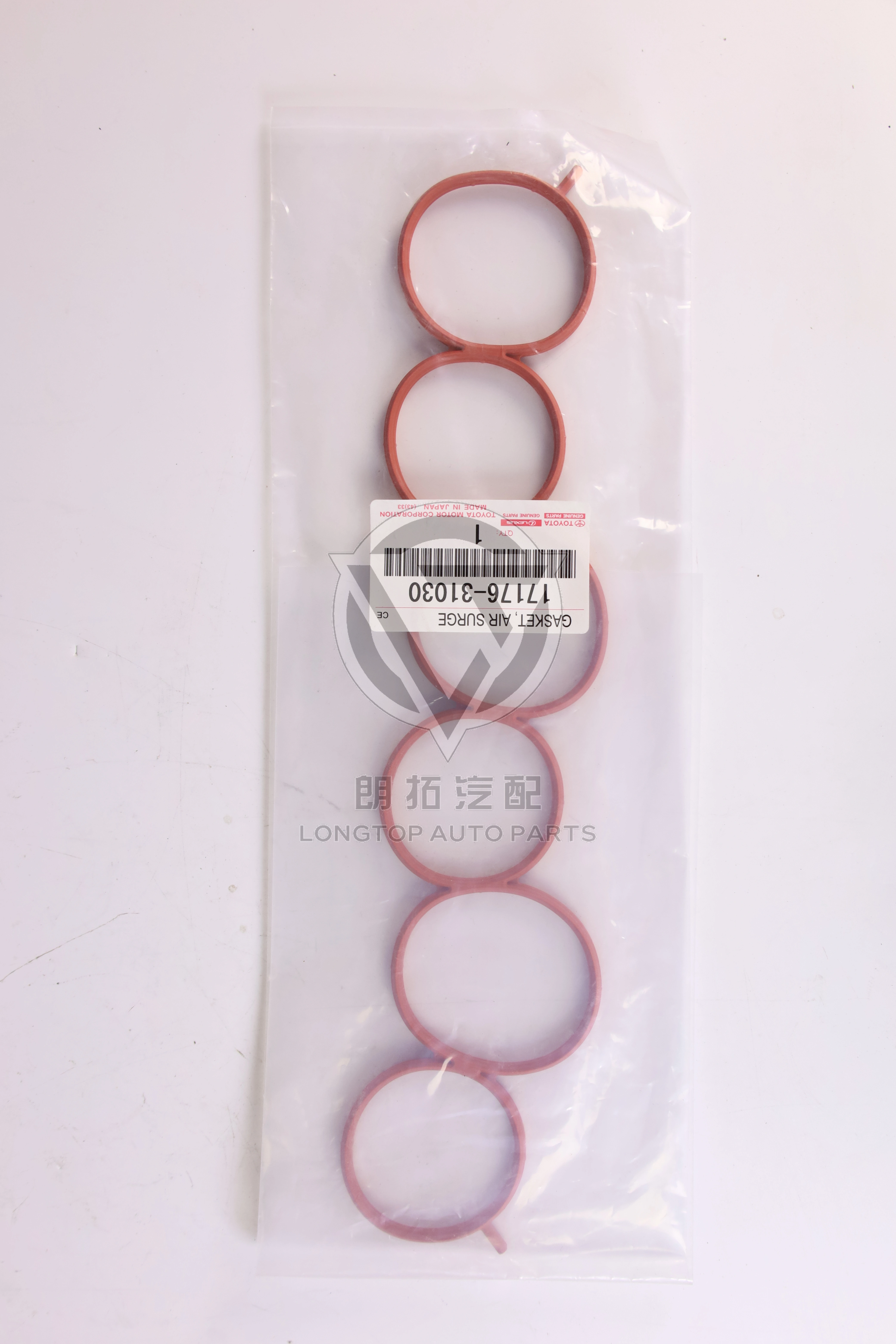 Intake Manifold Gasket 1717631030 for Toyota Lexus