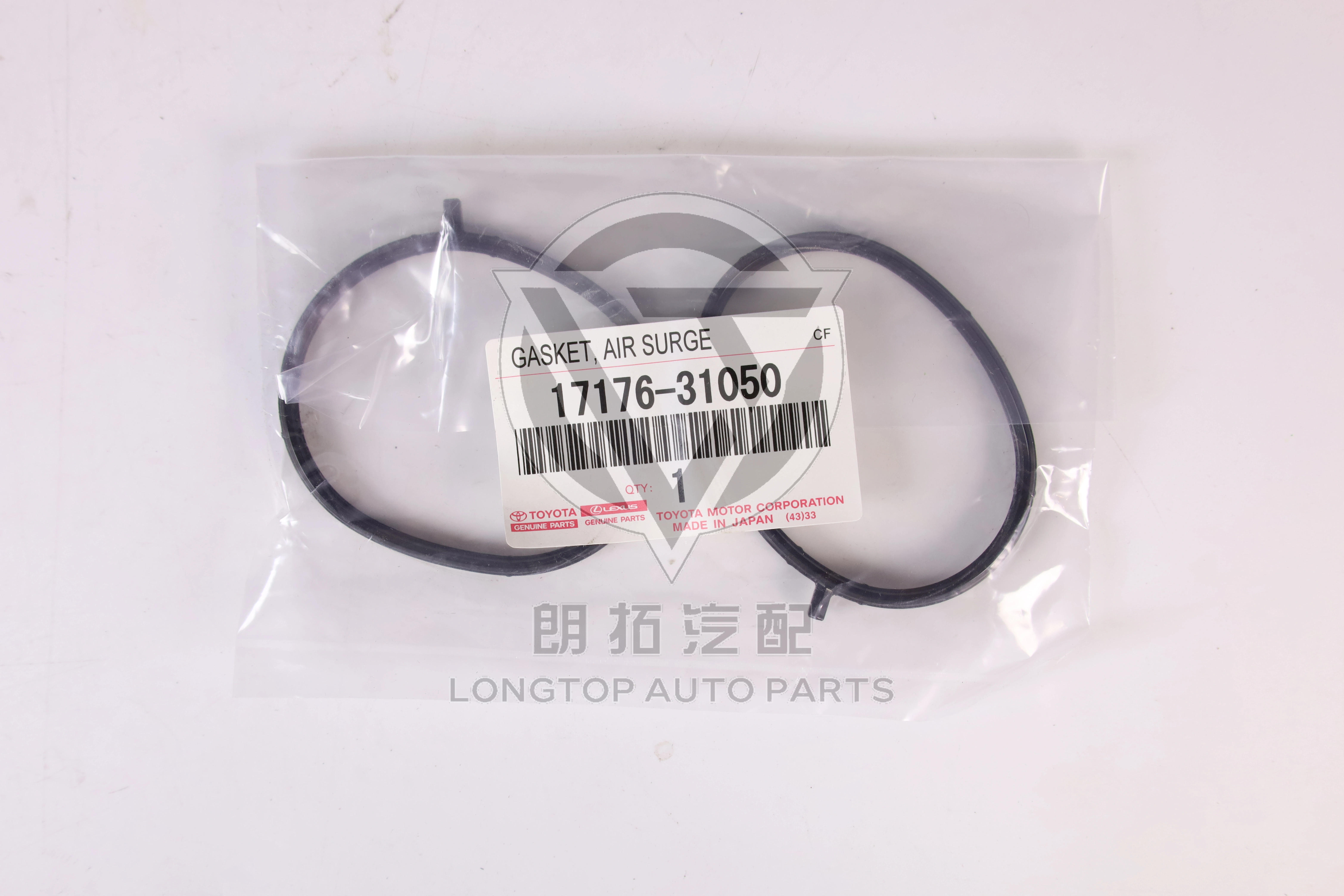 Intake Manifold Gasket Upper 1717631050 for Toyota Lexus