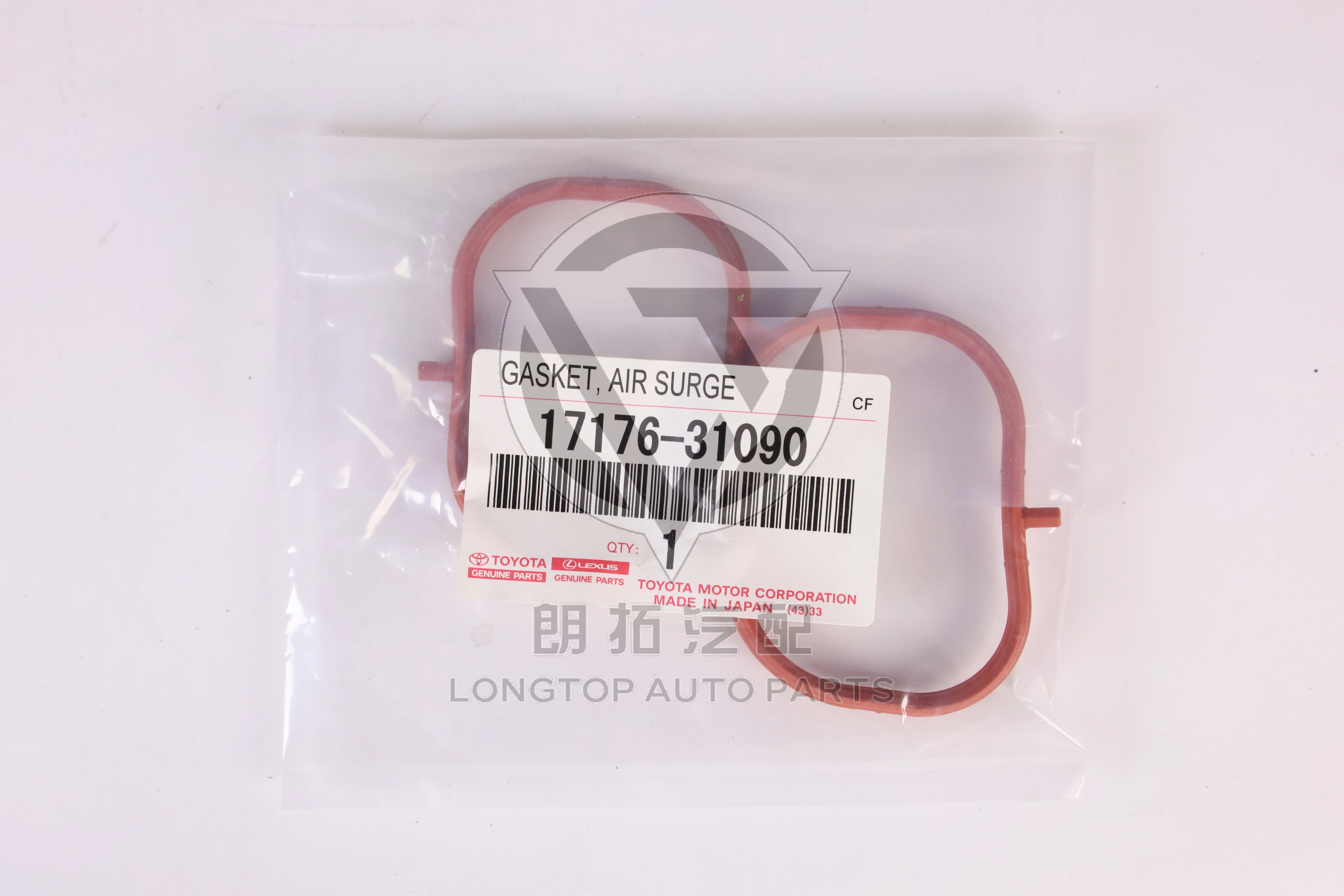 Intake Manifold Gasket Upper 1717631090 for Toyota Lexus