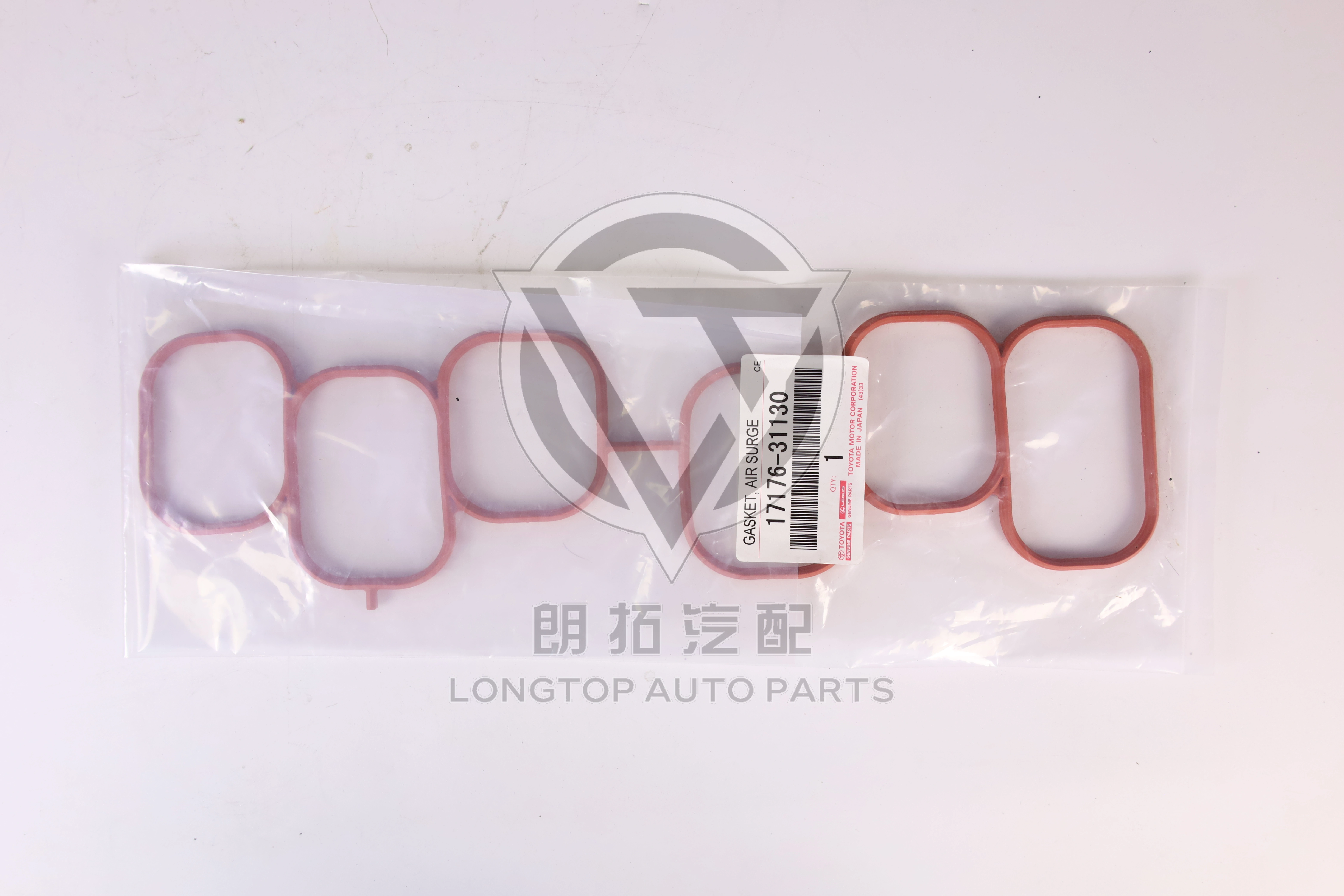 Intake Manifold Gasket 1717631130 for Toyota Lexus
