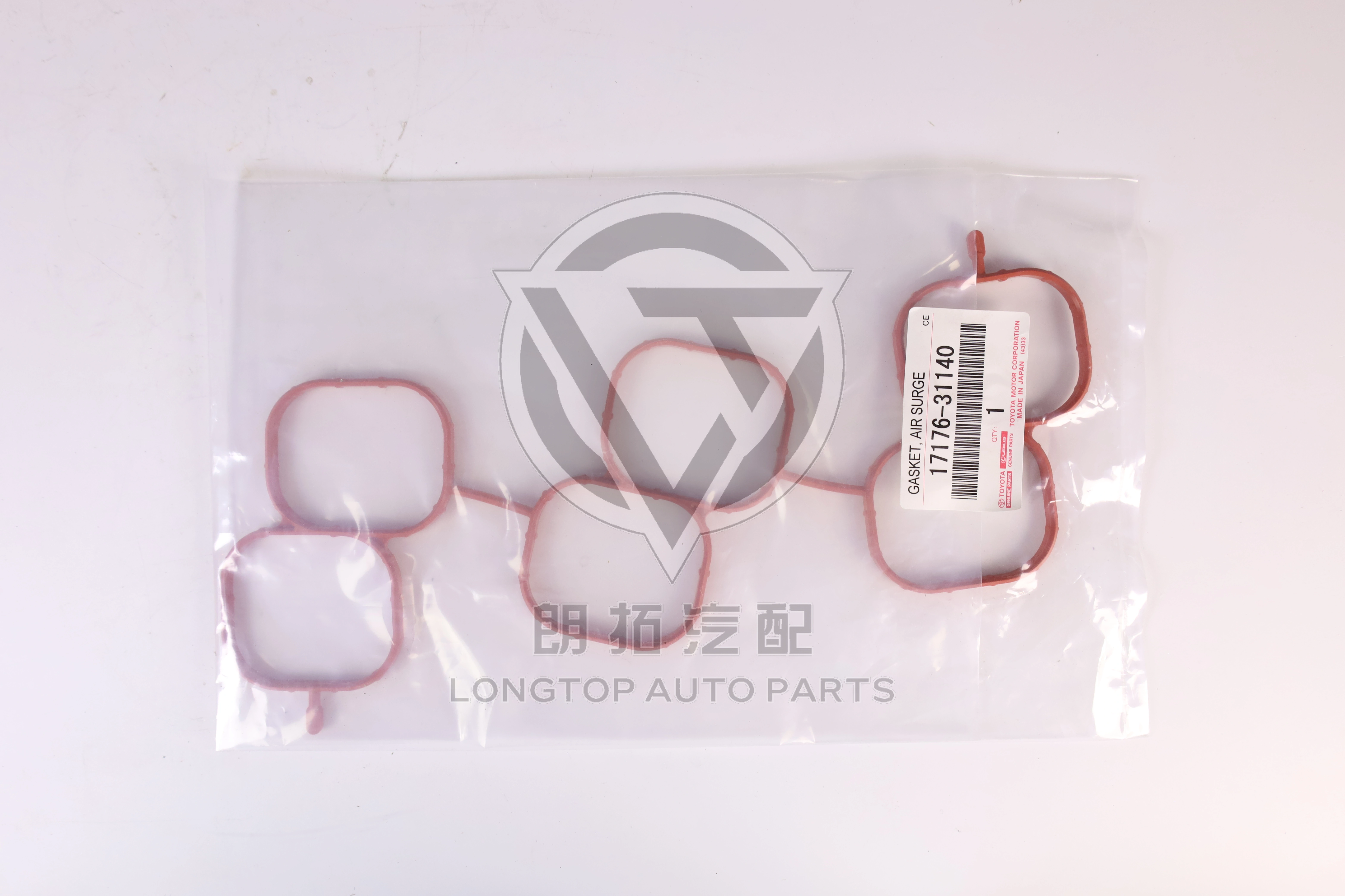 Intake Manifold Gasket Upper 1717631140 for Toyota Lexus