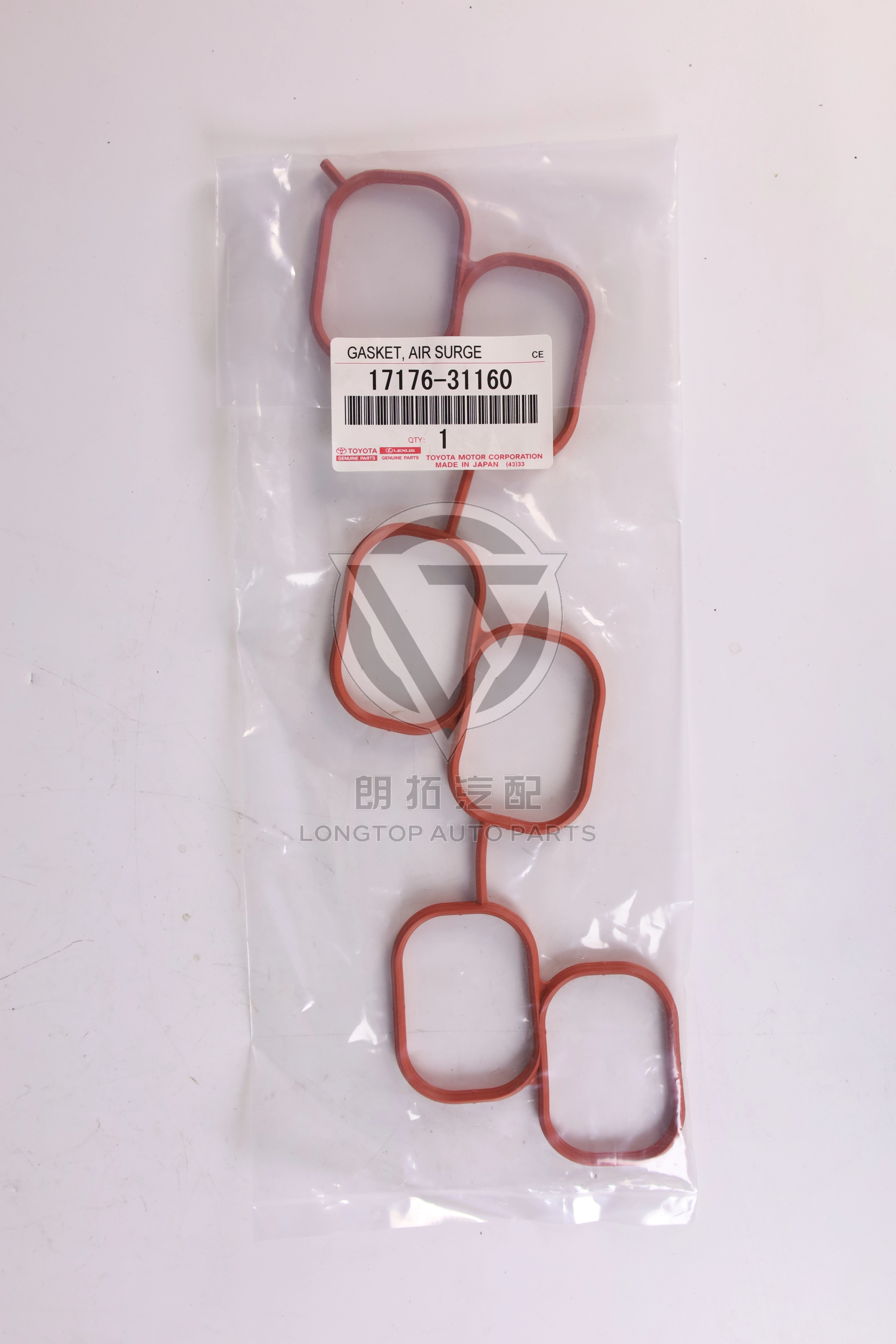 Intake Manifold Gasket 1717631160 for Toyota Lexus