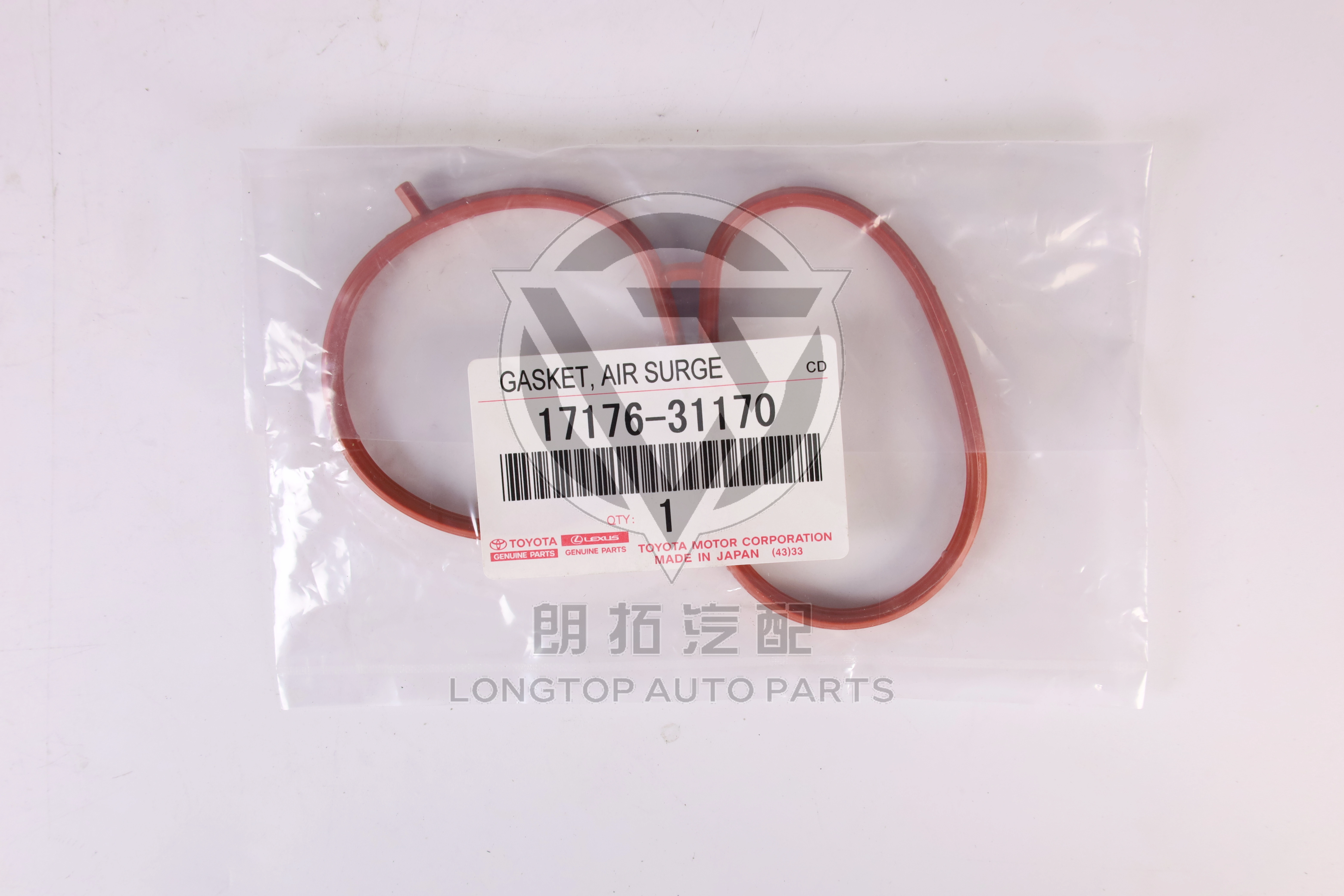 Intake Manifold Gasket 1717631170 for Toyota Lexus