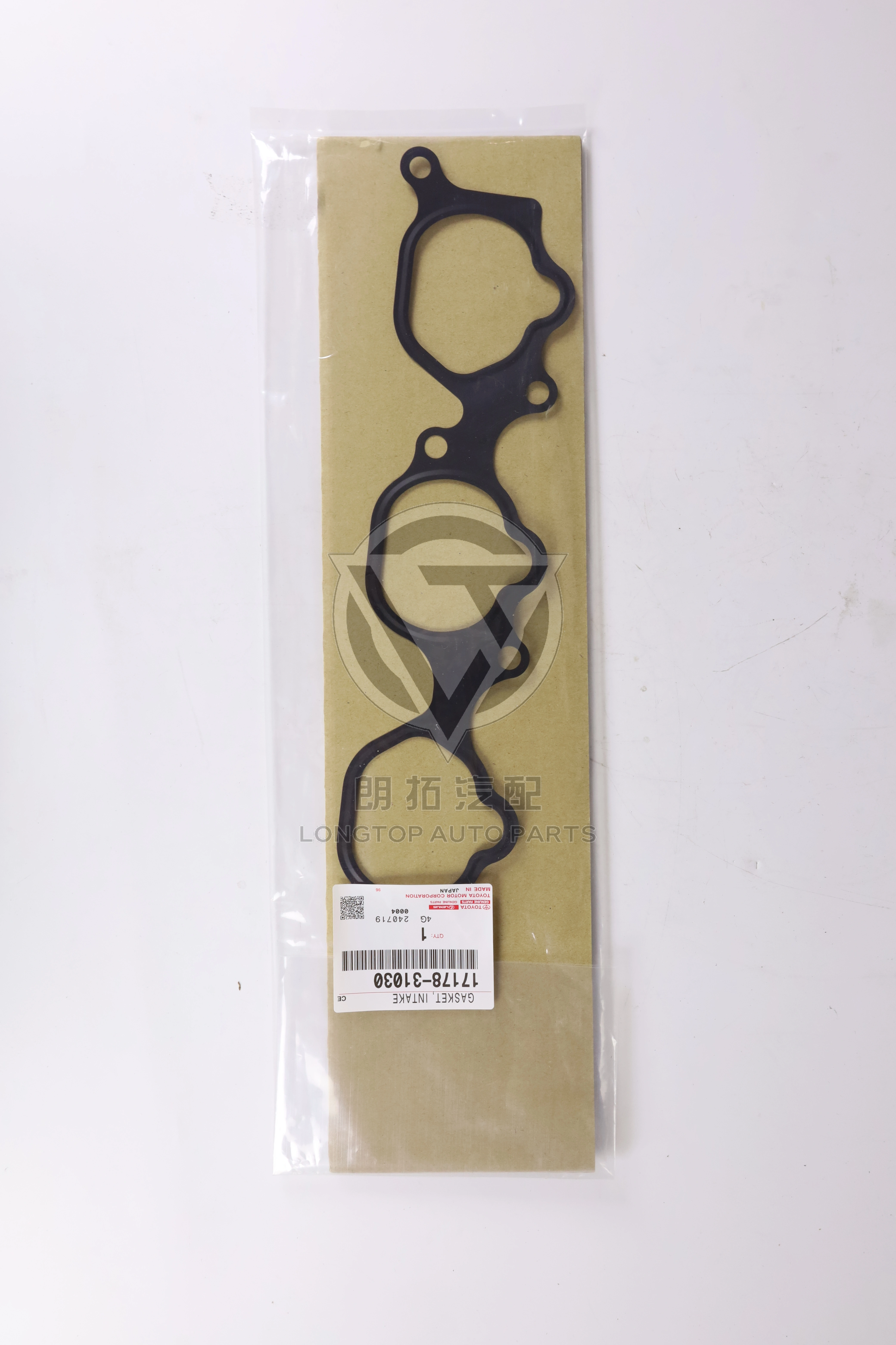 Intake Manifold Gasket Lower Left 1717831030 for Toyota Lexus
