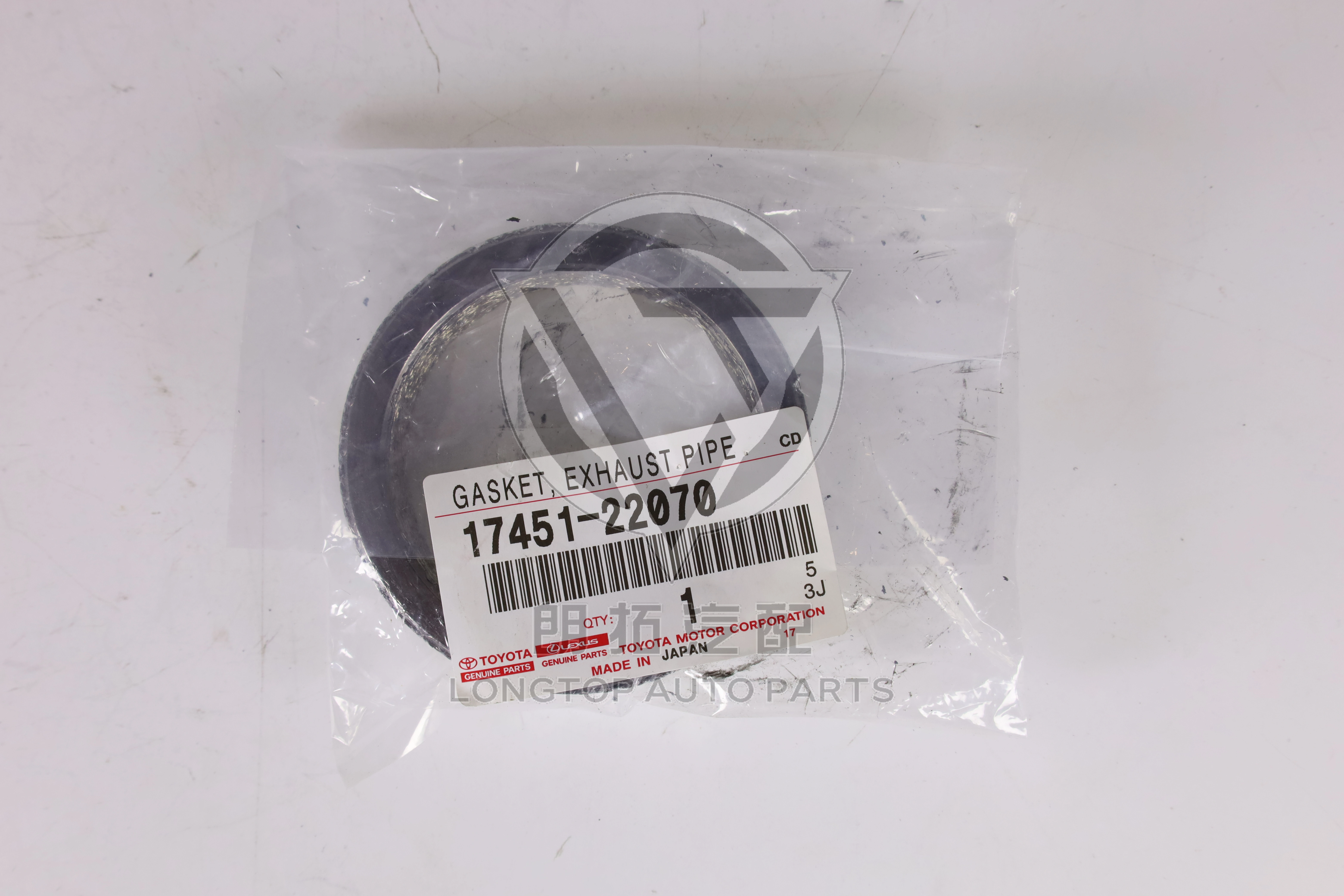 Exhaust Pipe Joint Gasket 17451-22070 for Toyota COROLLA