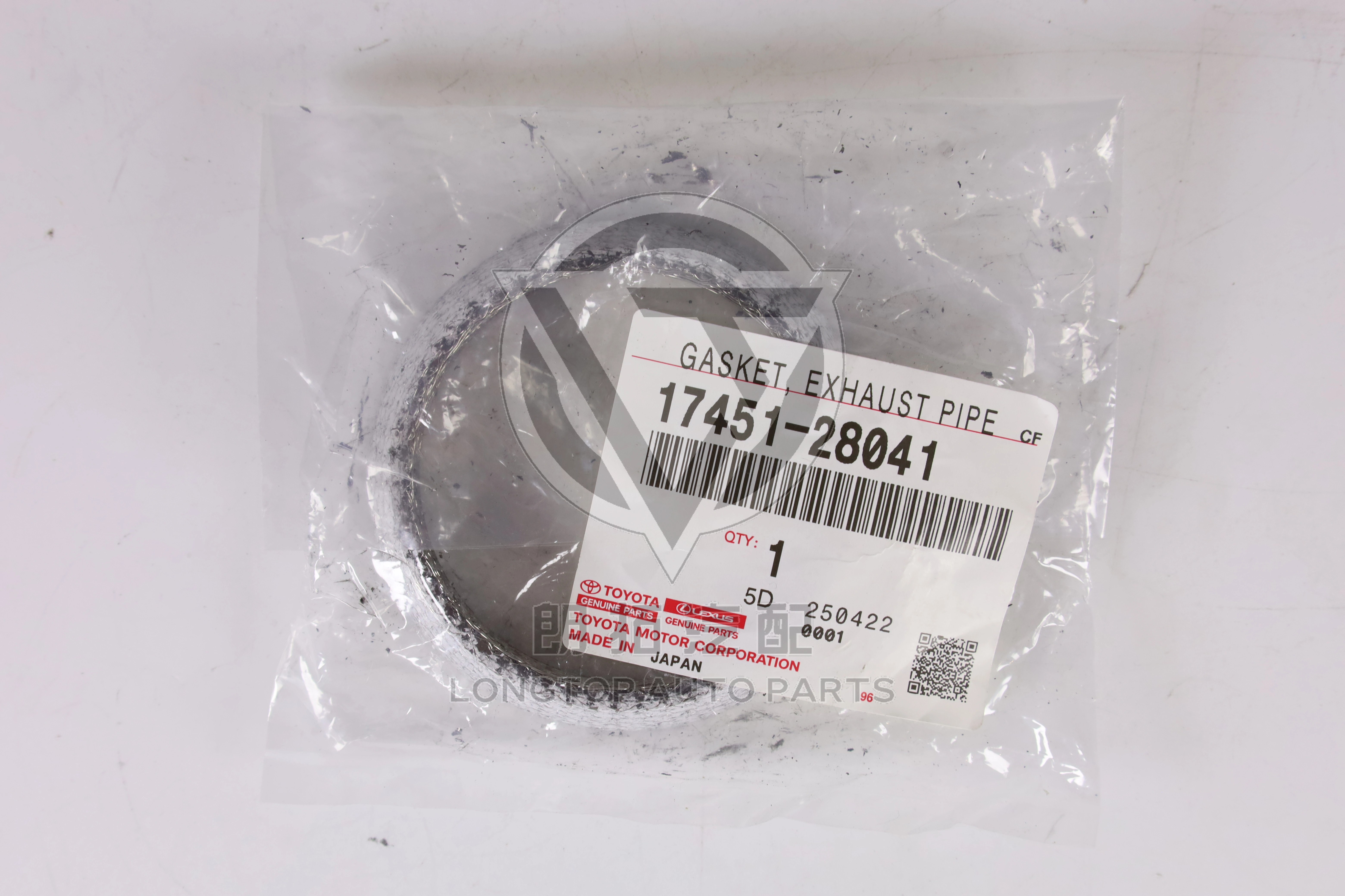Exhaust Pipe Joint Gasket 17451-28041 for Toyota C-HR