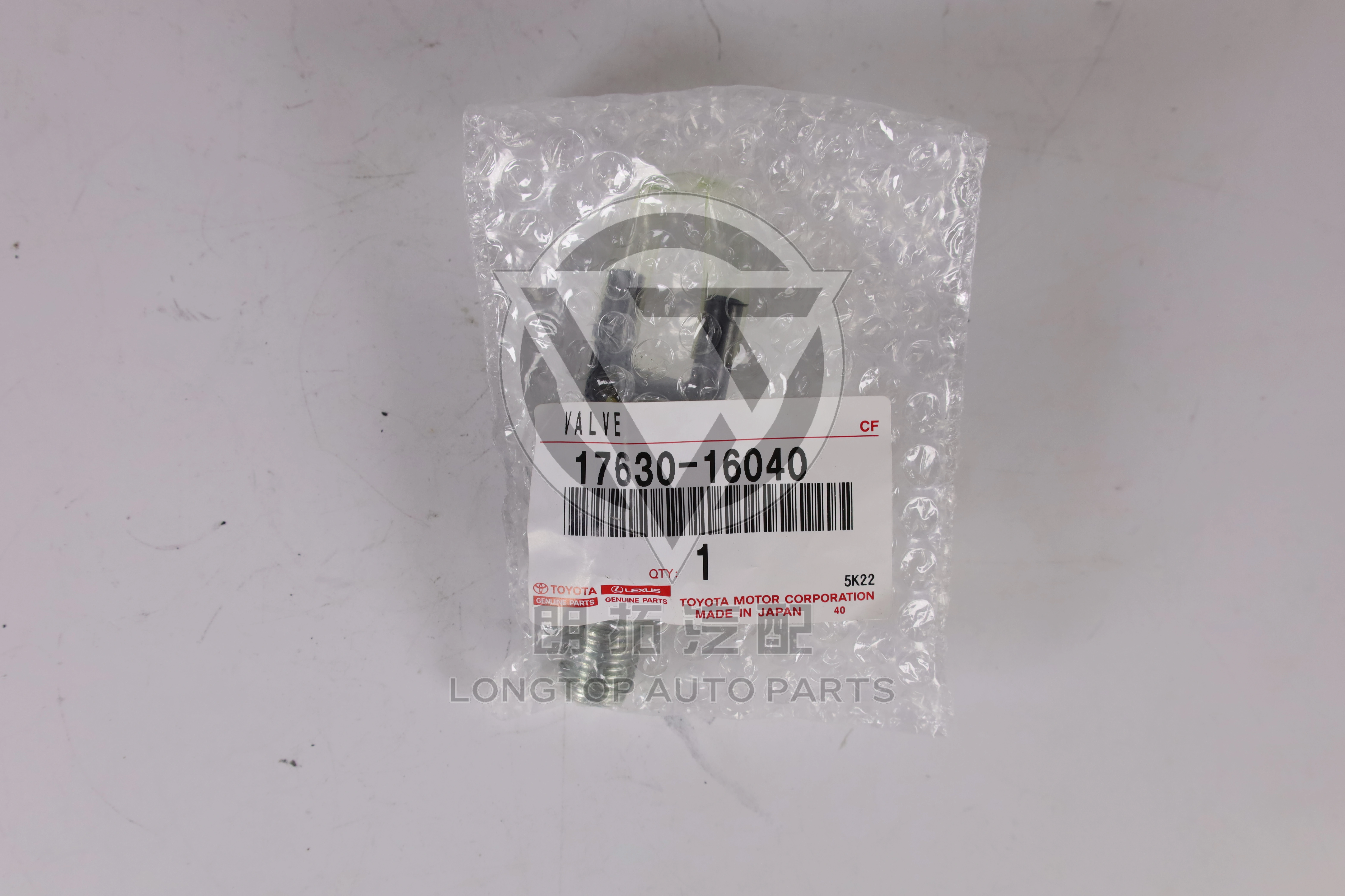 Vacuum Valve 17630-16040 for Toyota Celica