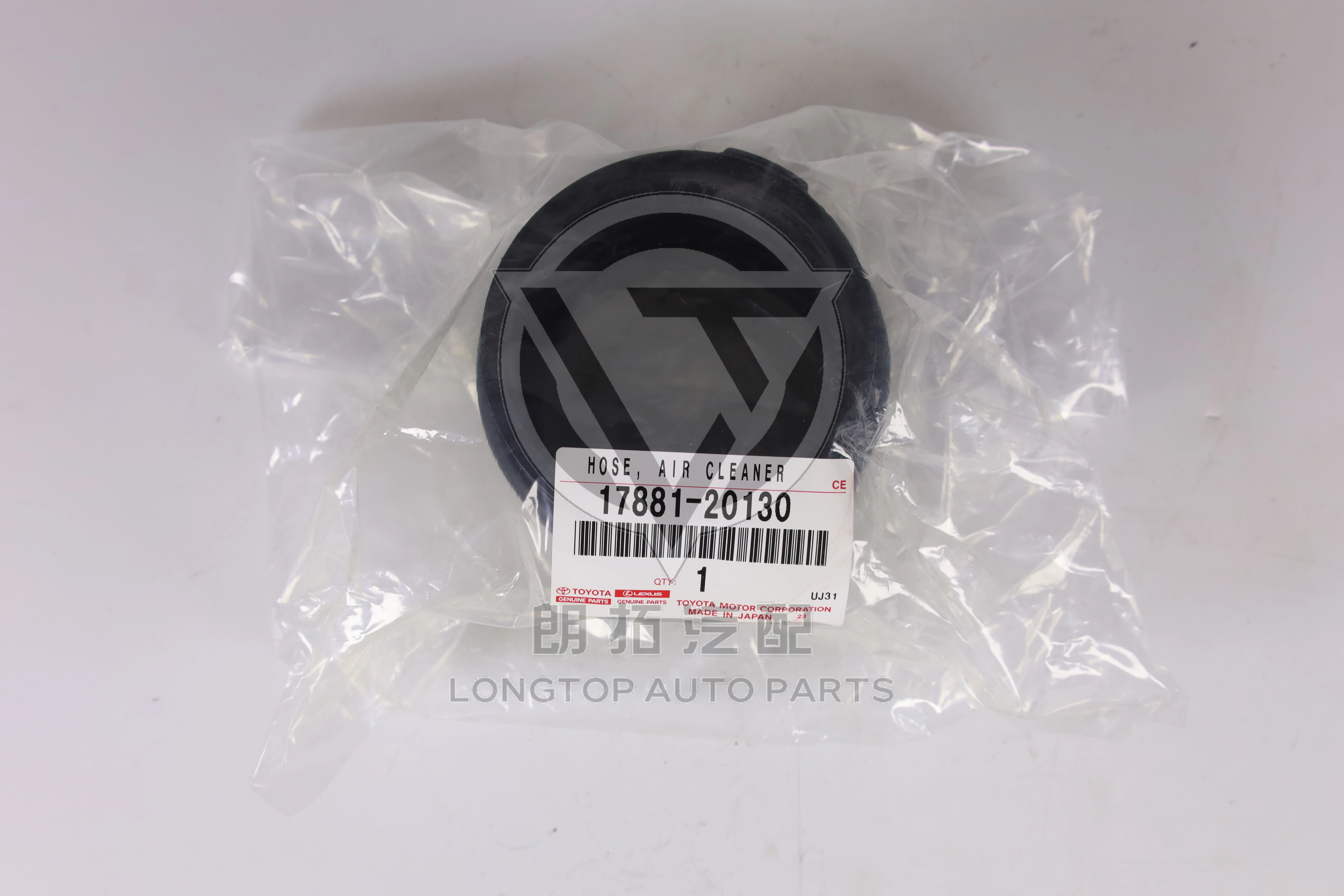 Air Filter Intake Pipe 1788120130 for Toyota
