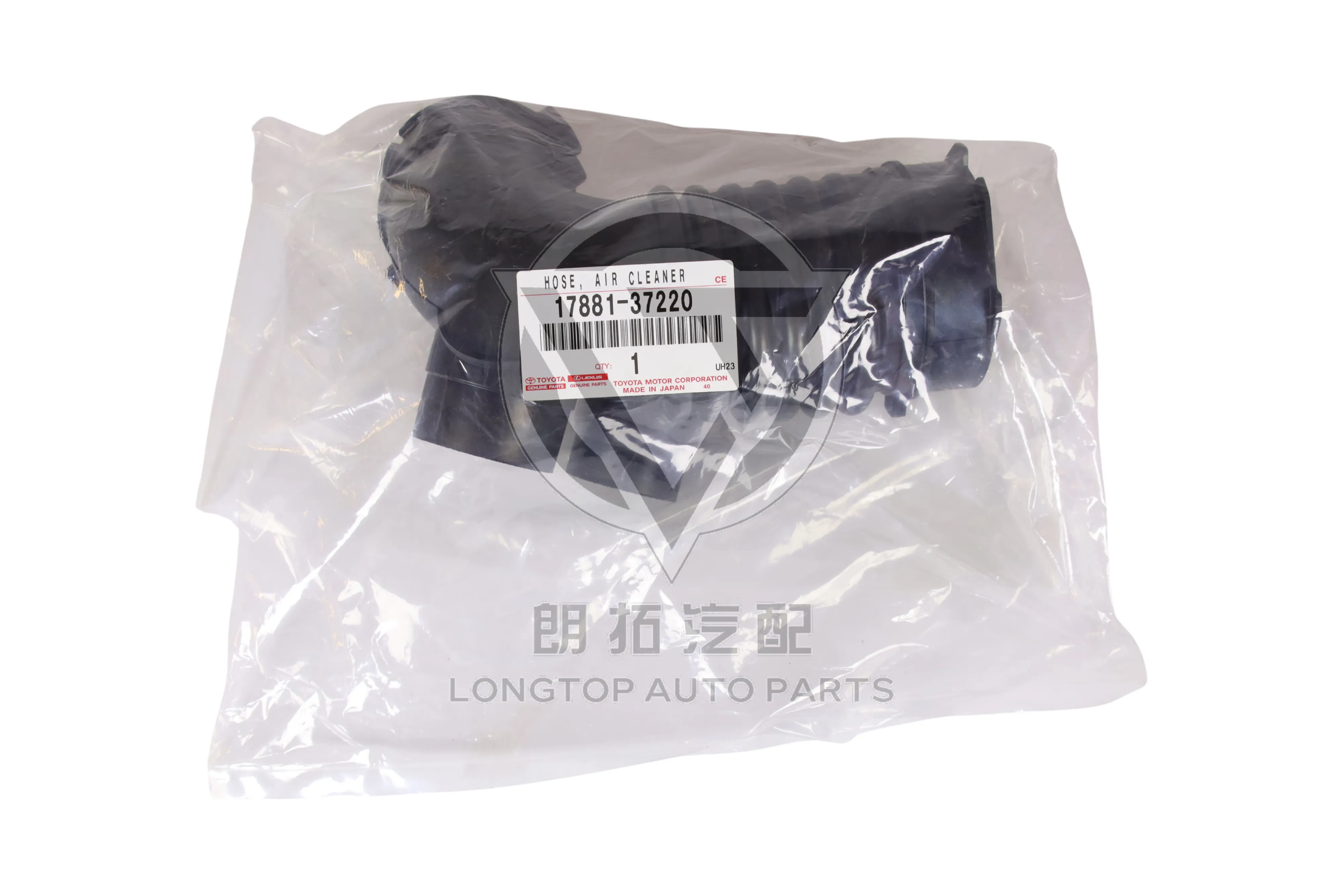 Air Filter Intake Pipe 17881-37220 for Toyota Prius ZVW30 2010-2015 | LongTopAuto