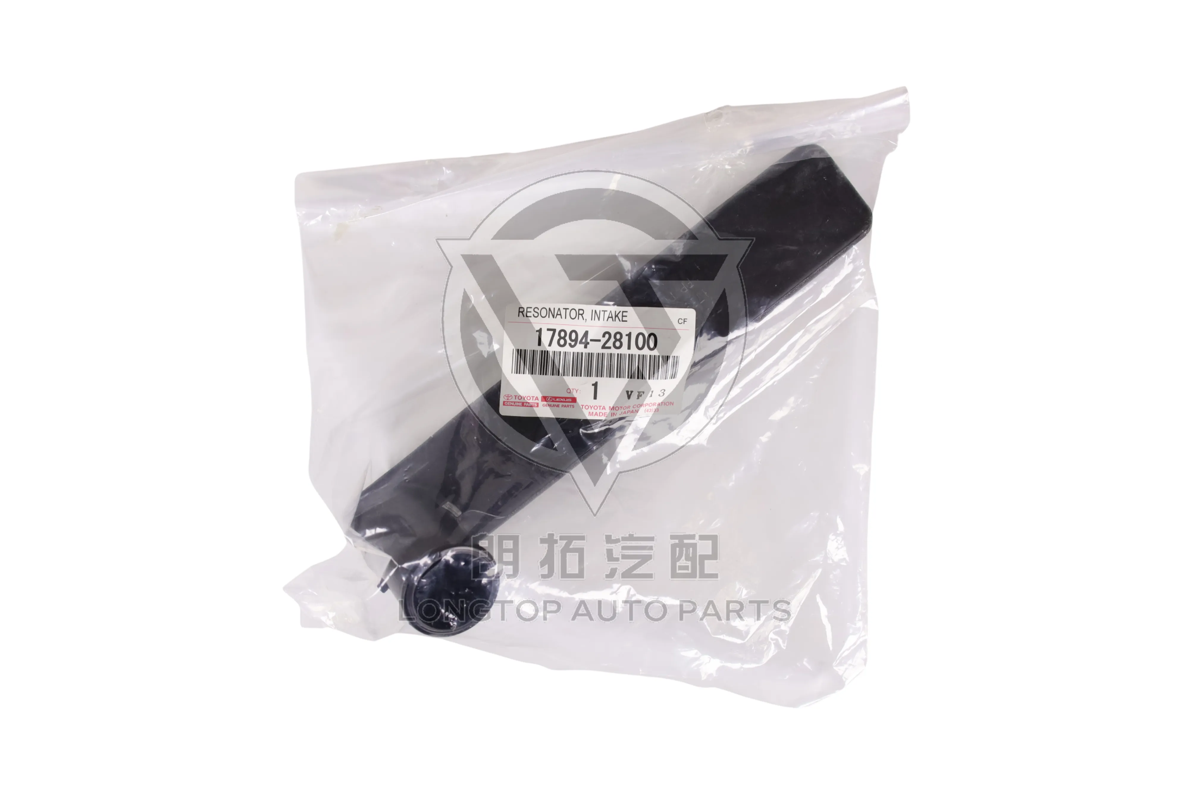 Air Intake Resonator 17894-28100 for Toyota RAV4 ACA30 2006-2012 | LongTopAuto