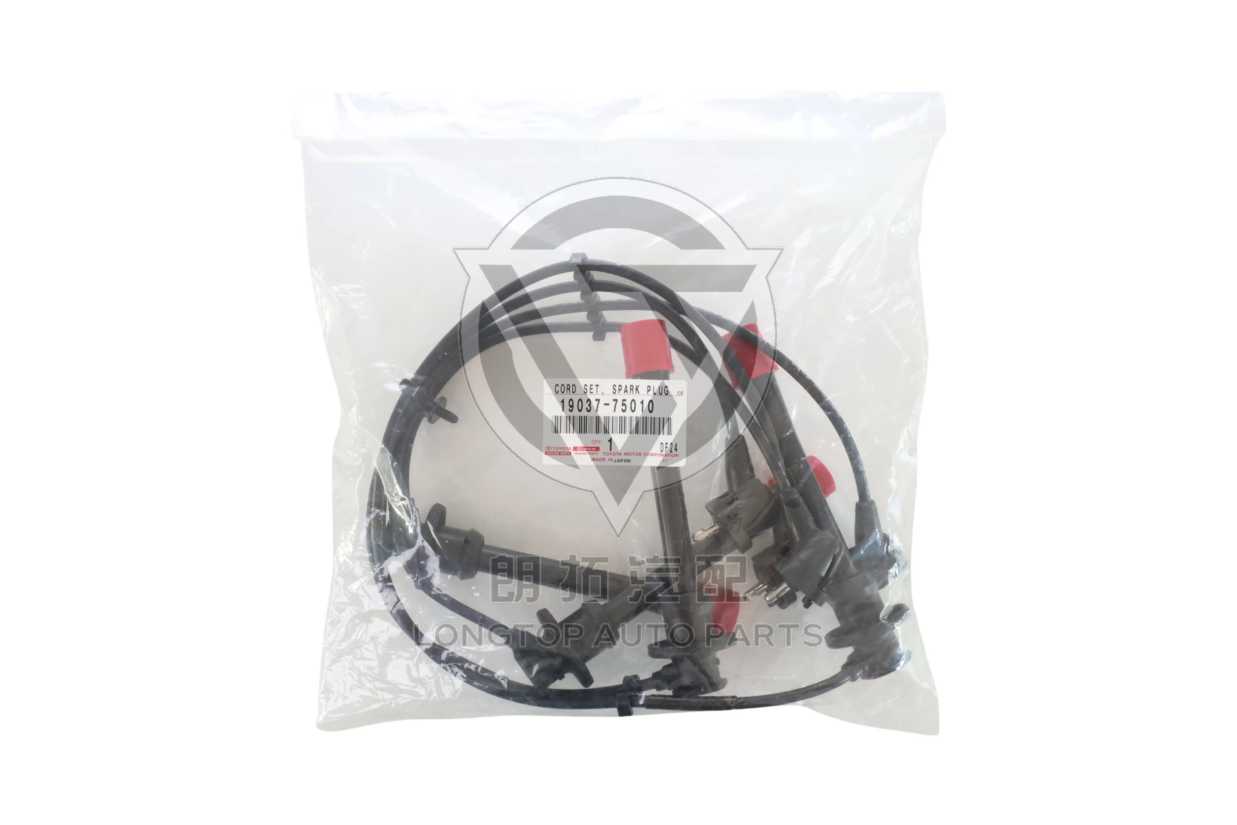 Ignition Wire Set 19037-75010 1903775010 for Toyota 4Runner Tacoma T100 2.7L 3.4L 1995-2004 | LongTopAuto