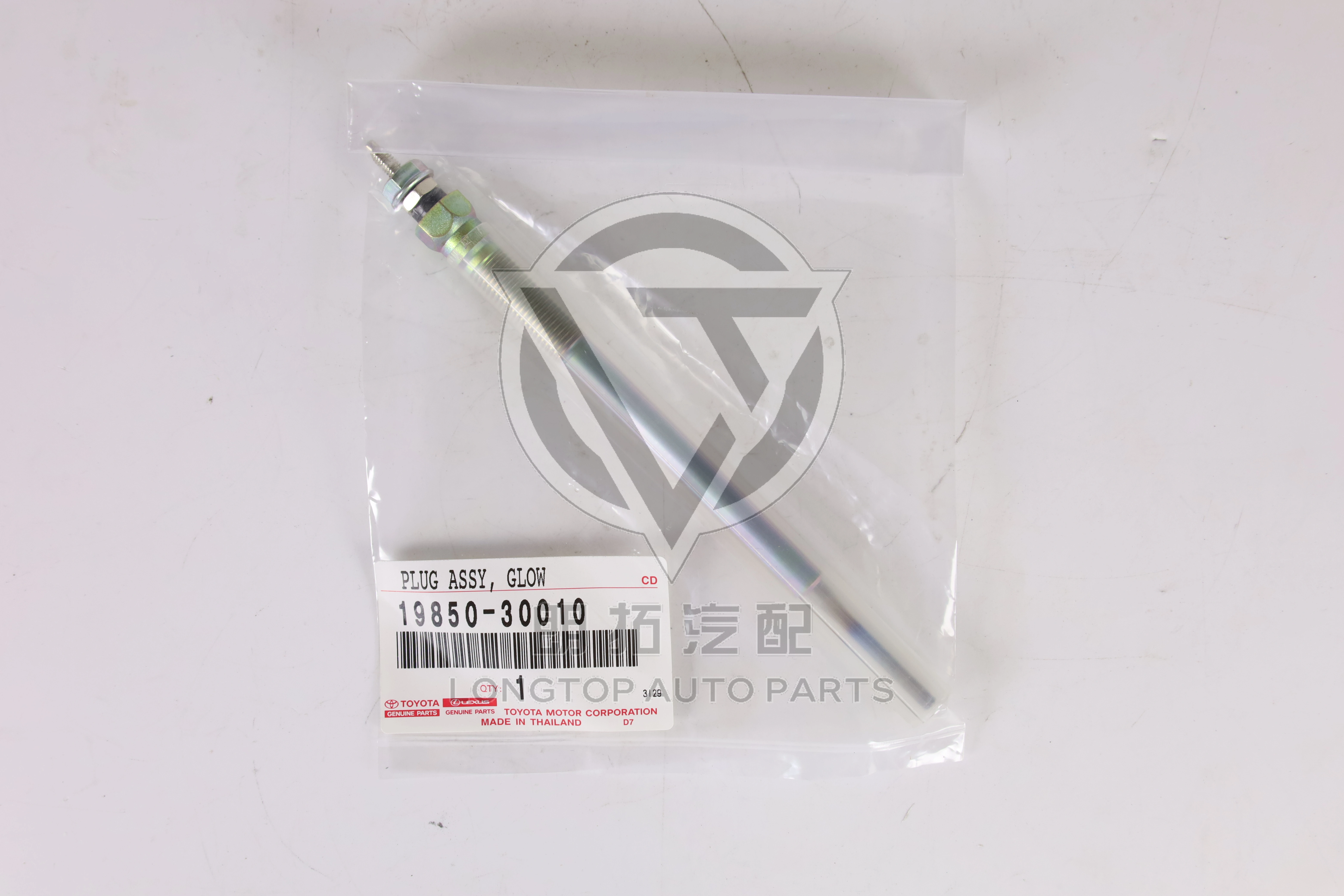 Spark Plug 19850-30010 for Toyota DYNA