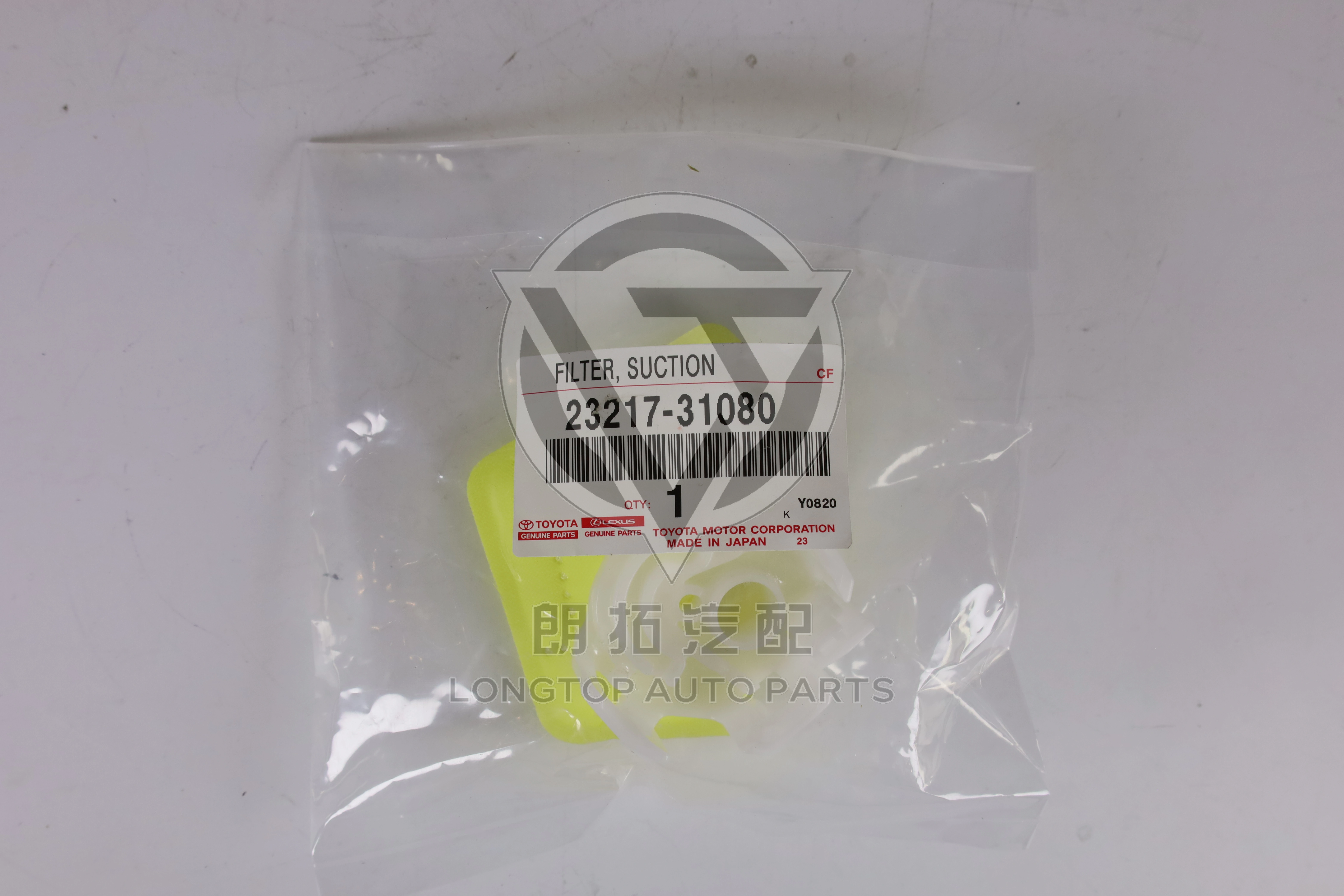 Fuel Pump Core Filter Screen 23217-31080 for Toyota Alphard