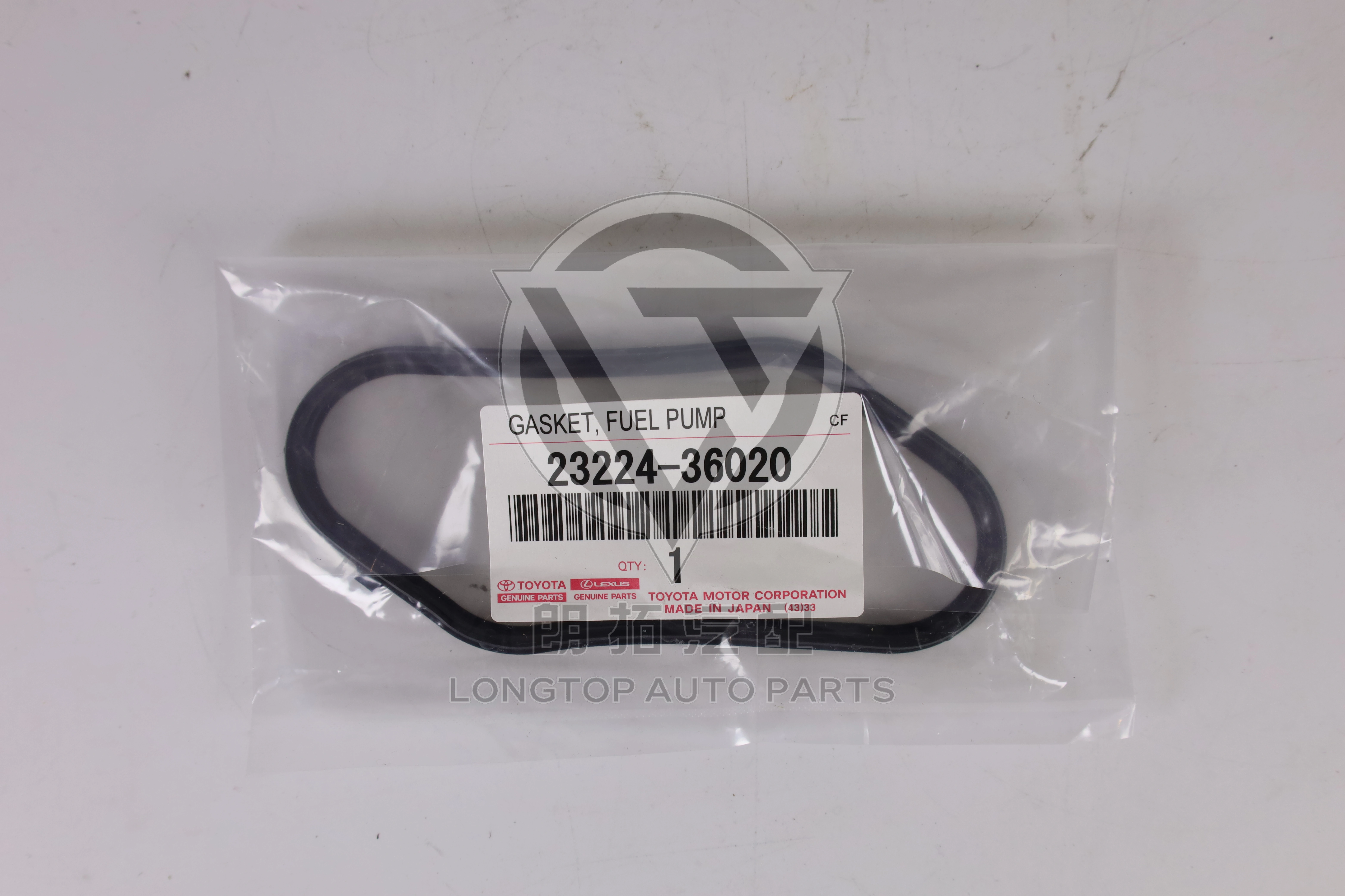 Fuel Pump Gasket Shim 2322436020 for Toyota Lexus