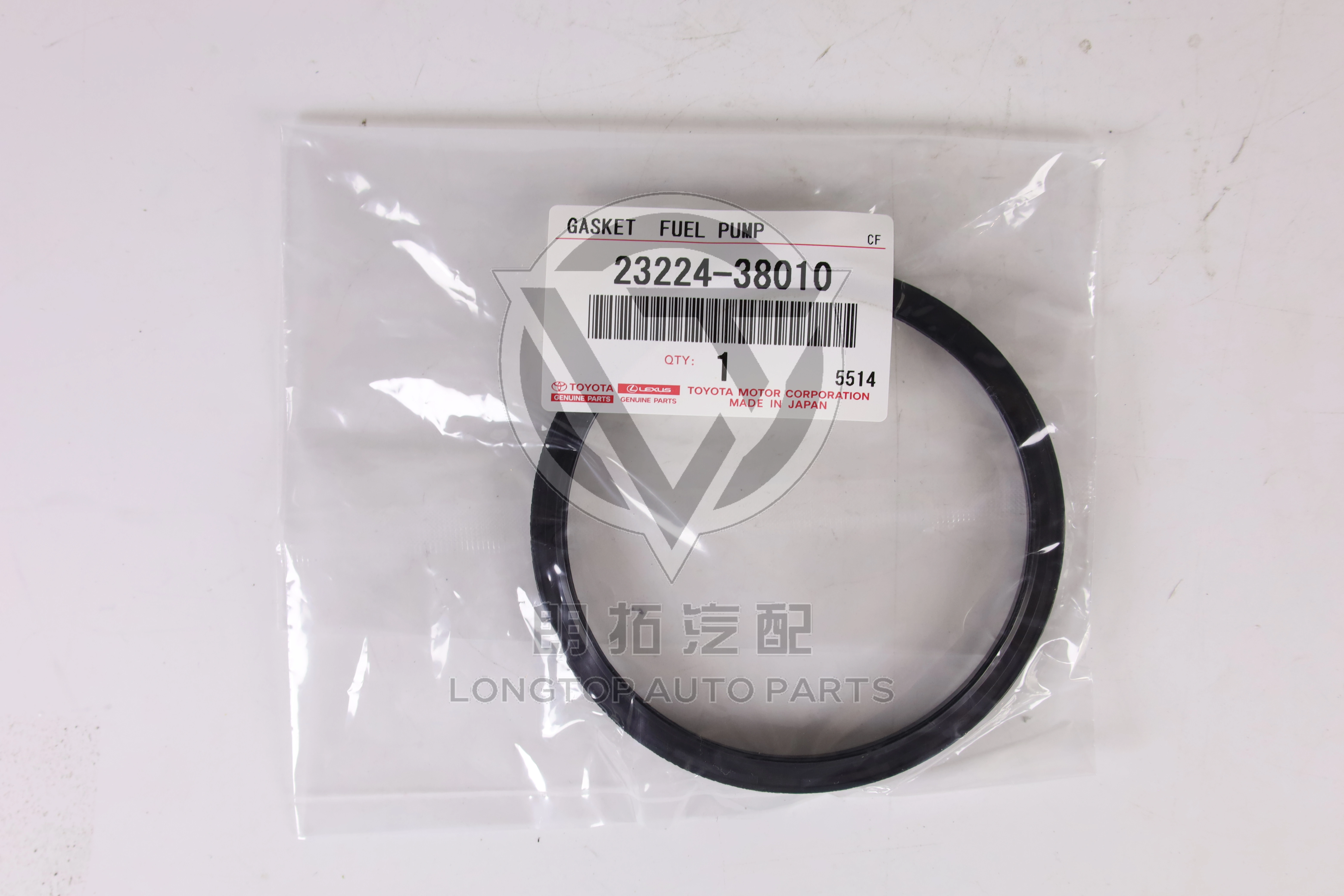 Fuel Pump Gasket Spacer 2322438010 for Toyota