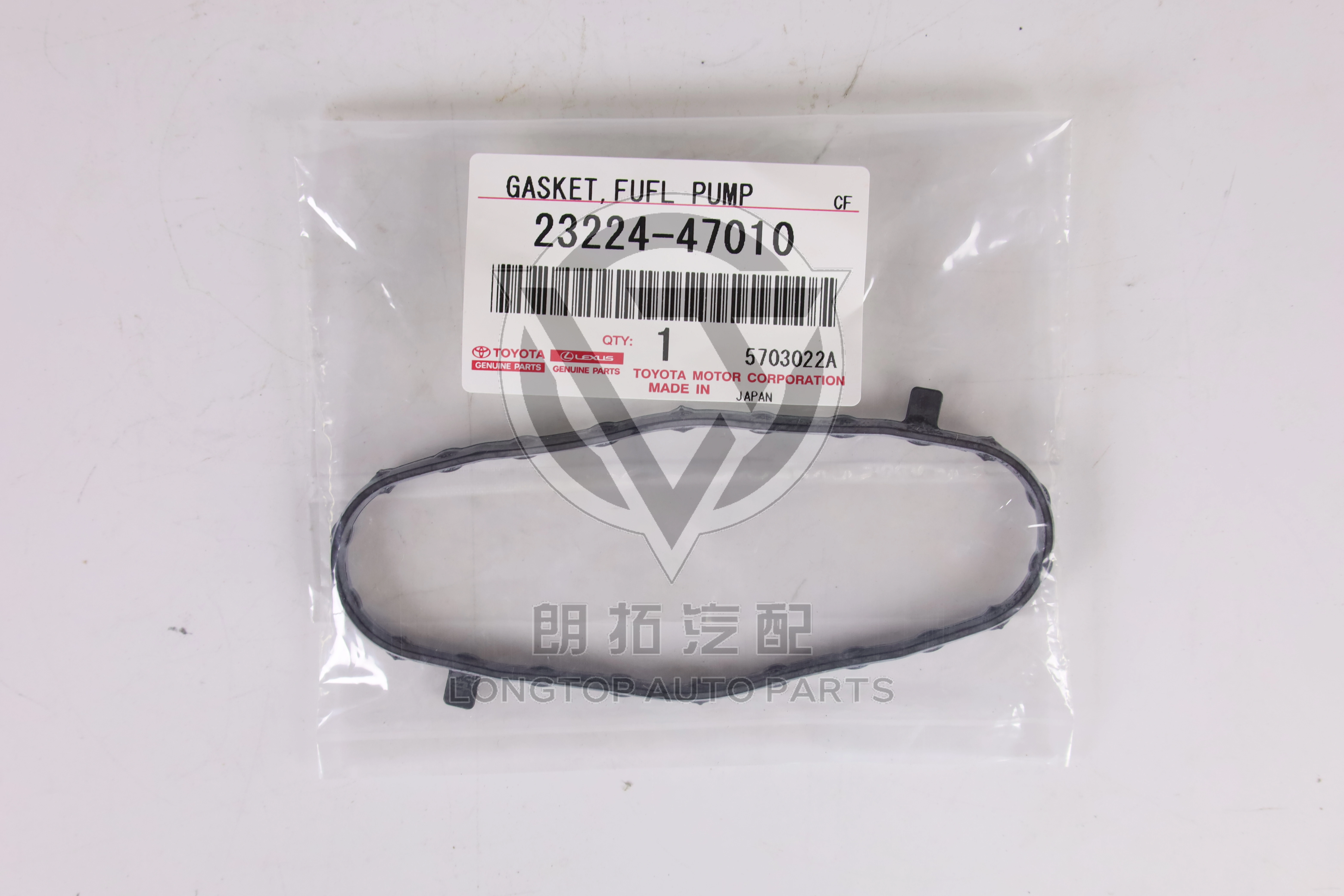 Fuel Pump Gasket Shim 2322447010 for Toyota Lexus