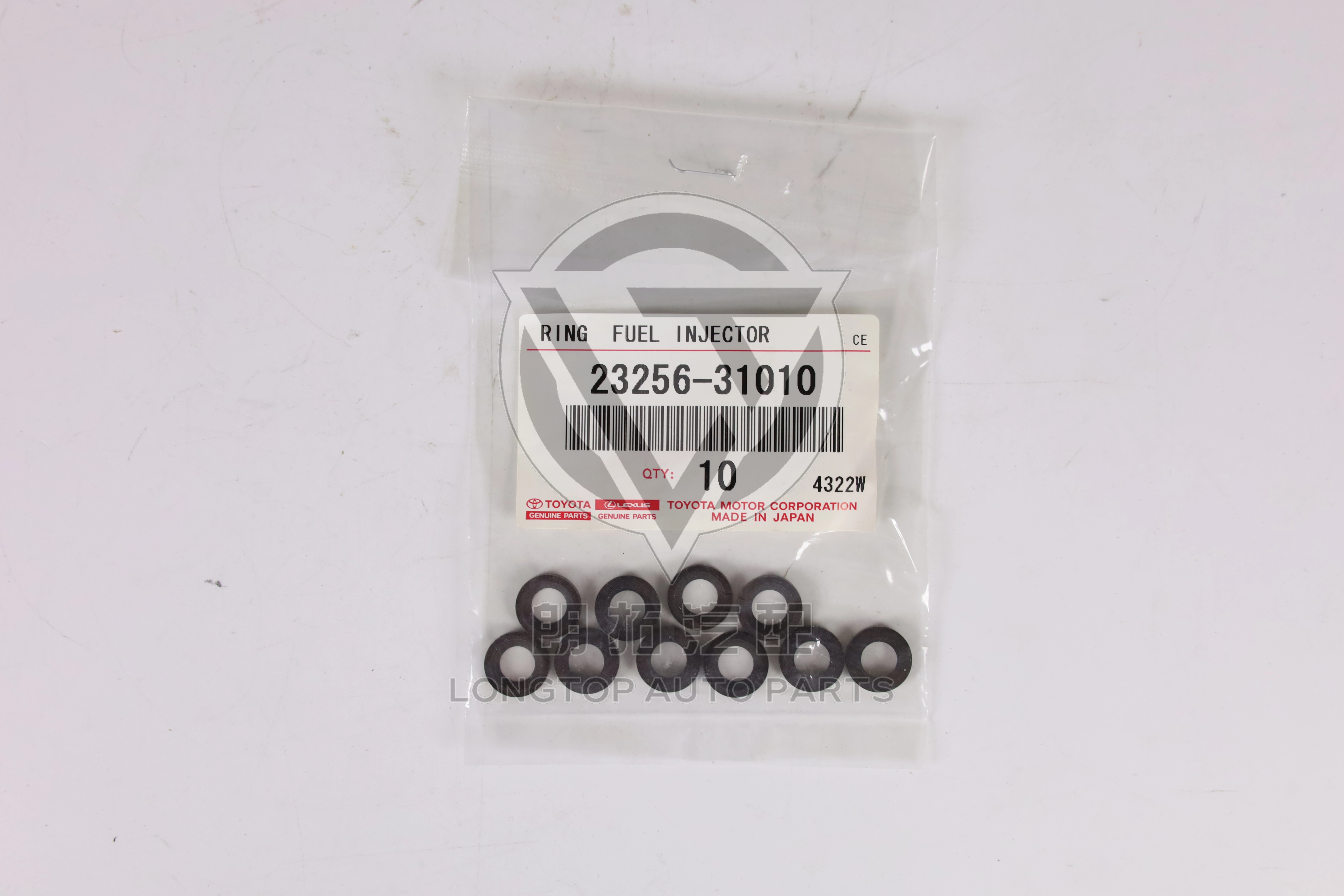 No. 1 Fuel Pipe Ring 23256-31010 for Toyota Lexus