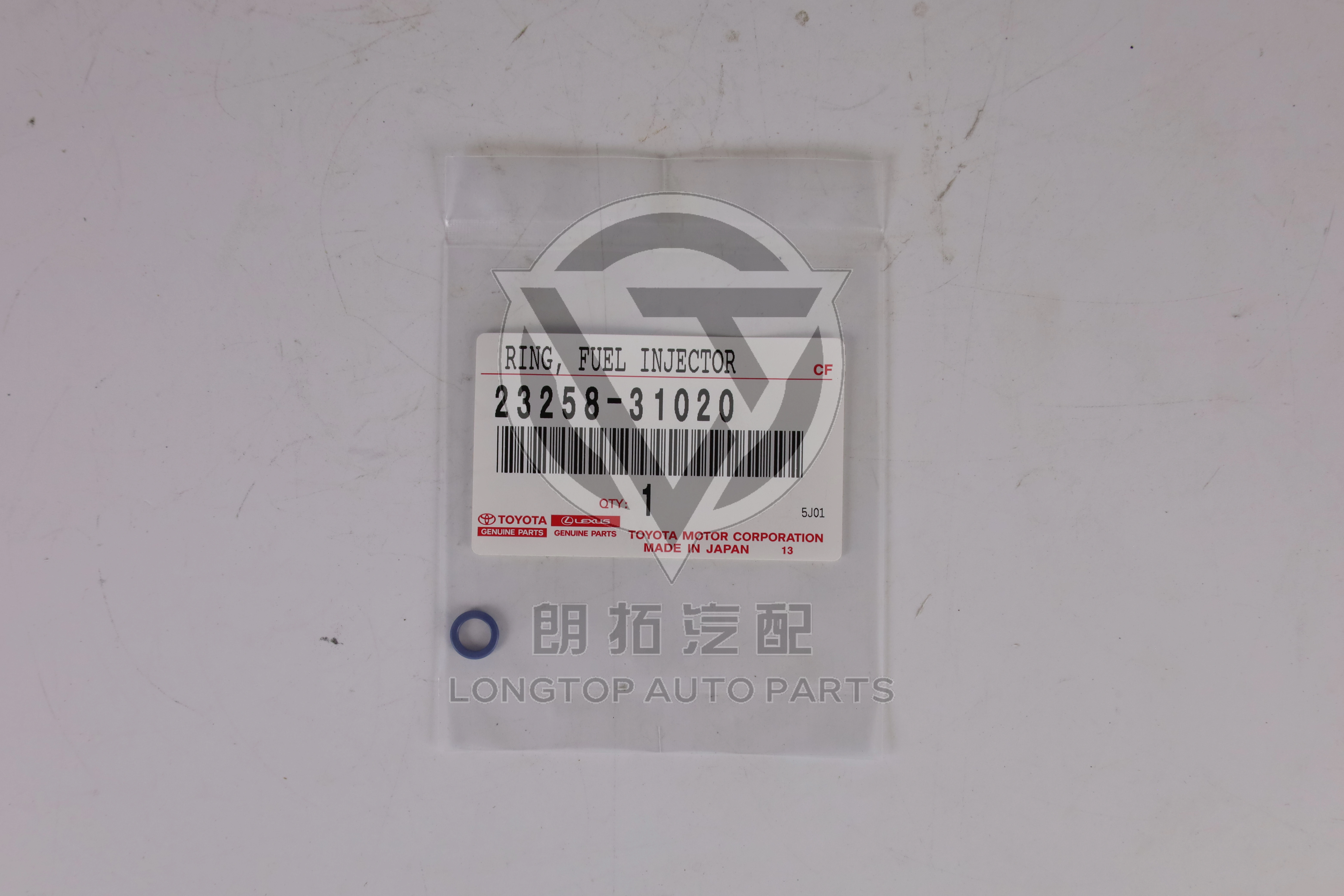 Fuel Injector Seal (Upper) 2325831020 for Toyota Lexus