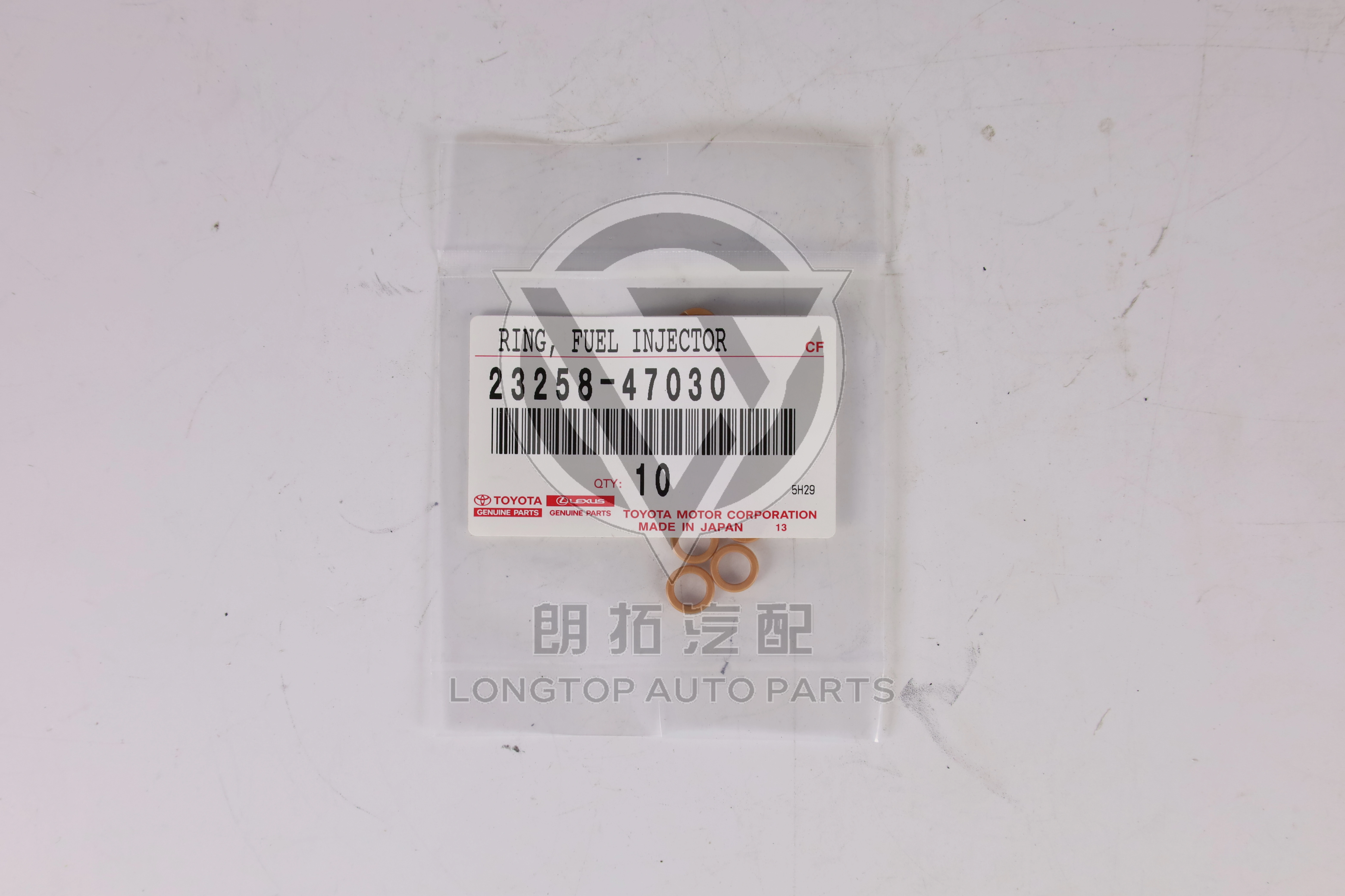 Fuel Injector Seal (Upper) 2325847030 for Toyota Lexus