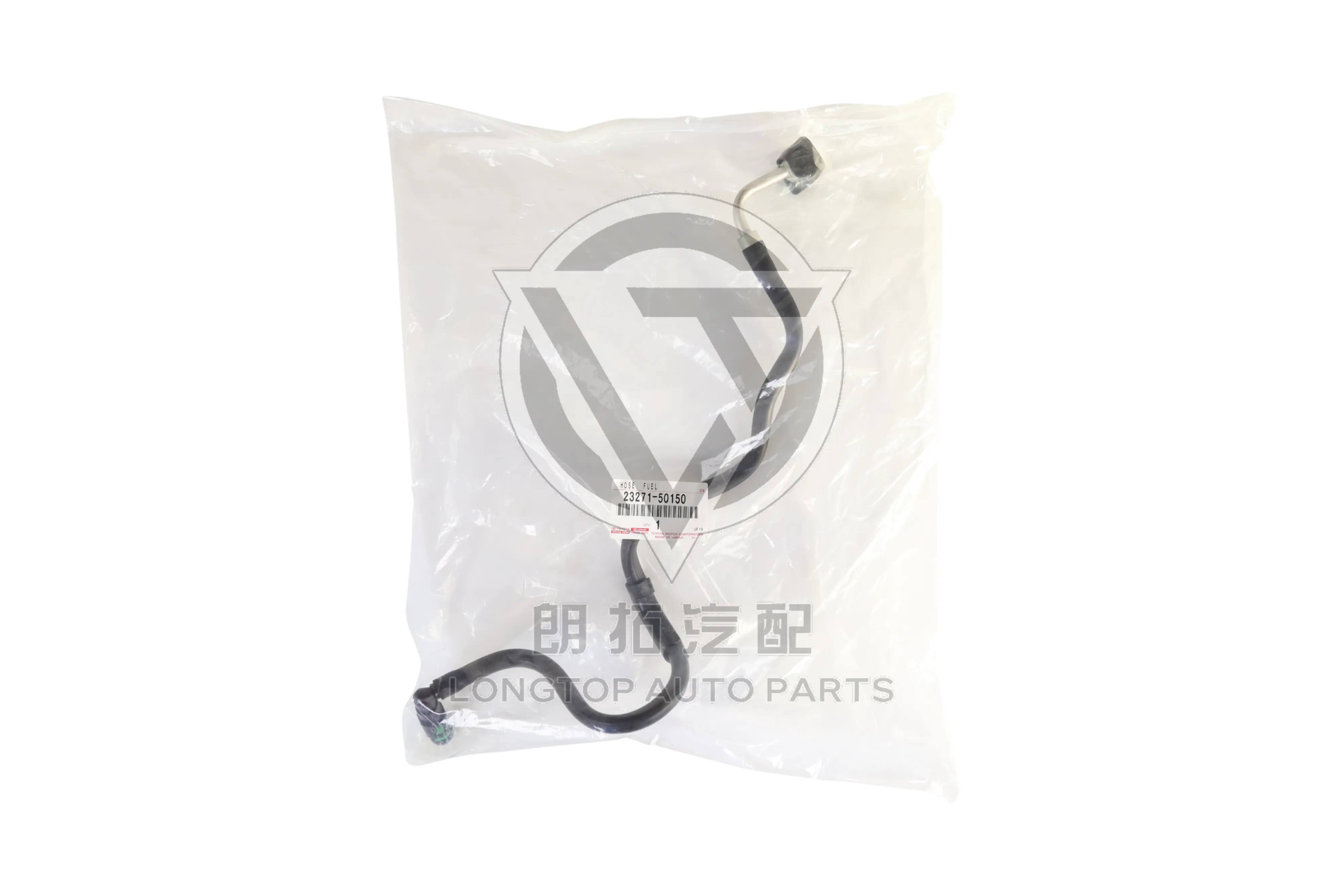 Fuel Hose 23271-50150 for Lexus LS460 LS600h USF40 UVF45 2007-2017 | LongTopAuto