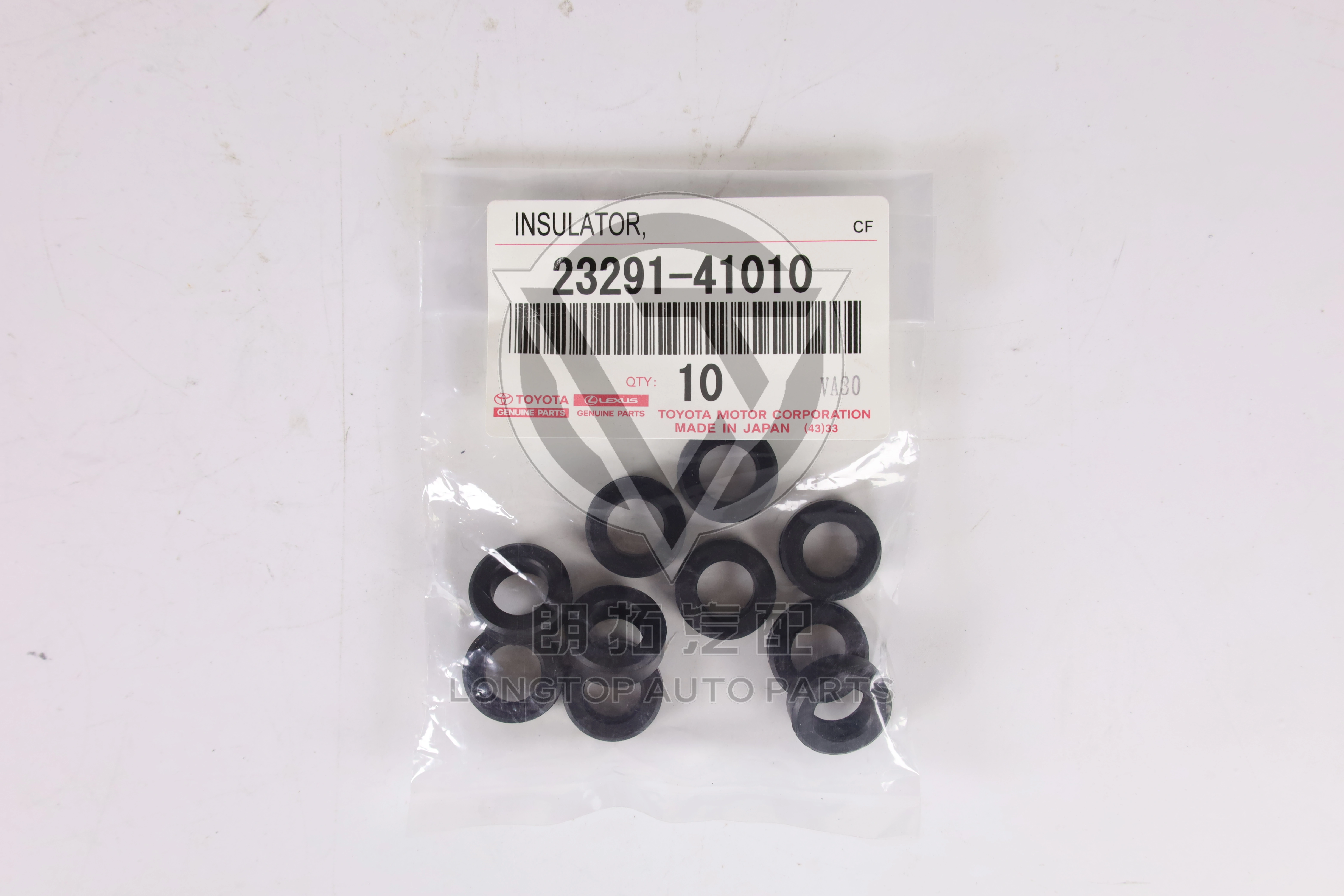 Injector Seal Lower 2329141010 for Toyota Lexus