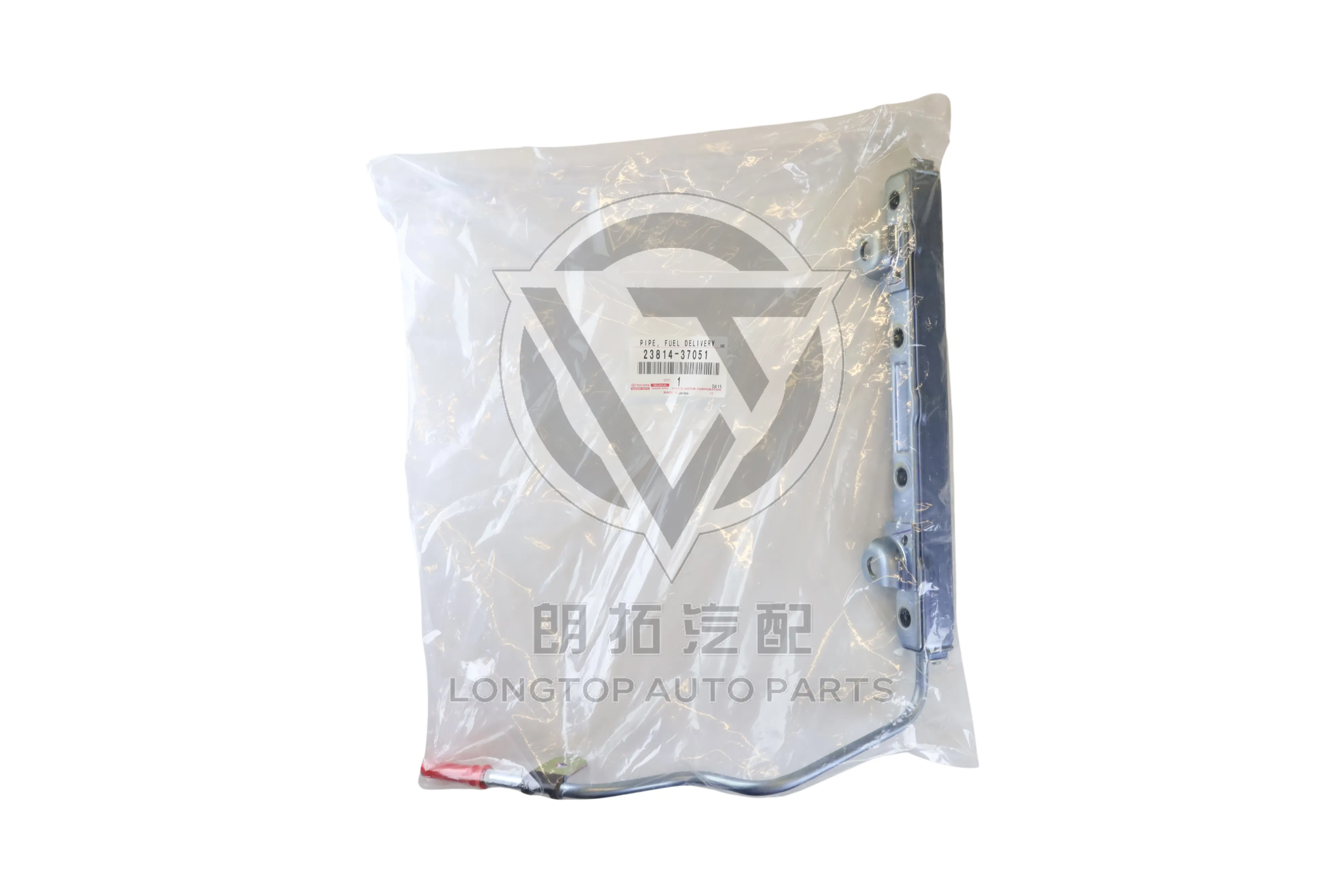 Fuel Distribution Pipe 23814-37051 for Toyota Prius ZVW30 2010-2015 | LongTopAuto