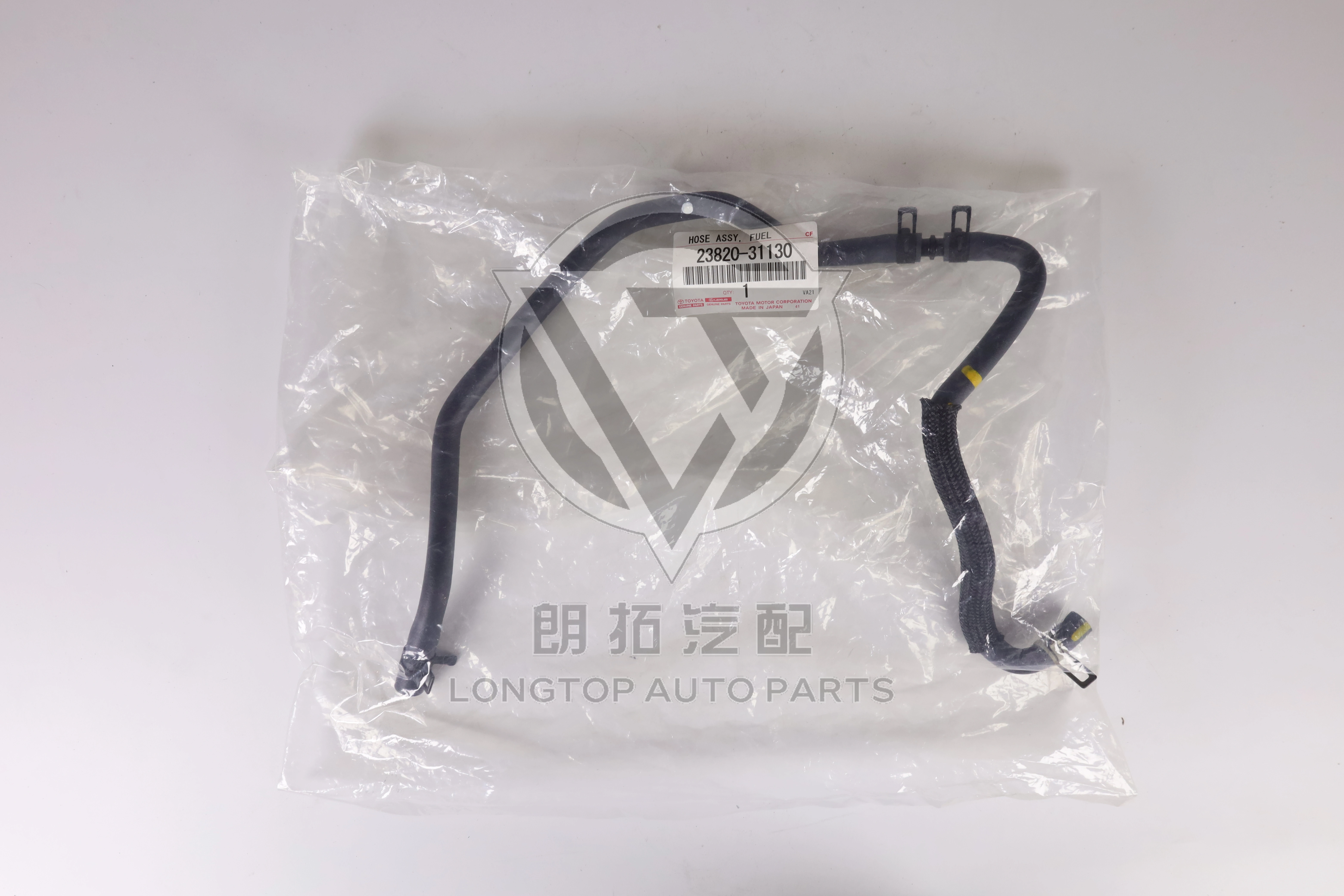Fuel steam supply hose assembly 23820-31130 for Lexus ES240