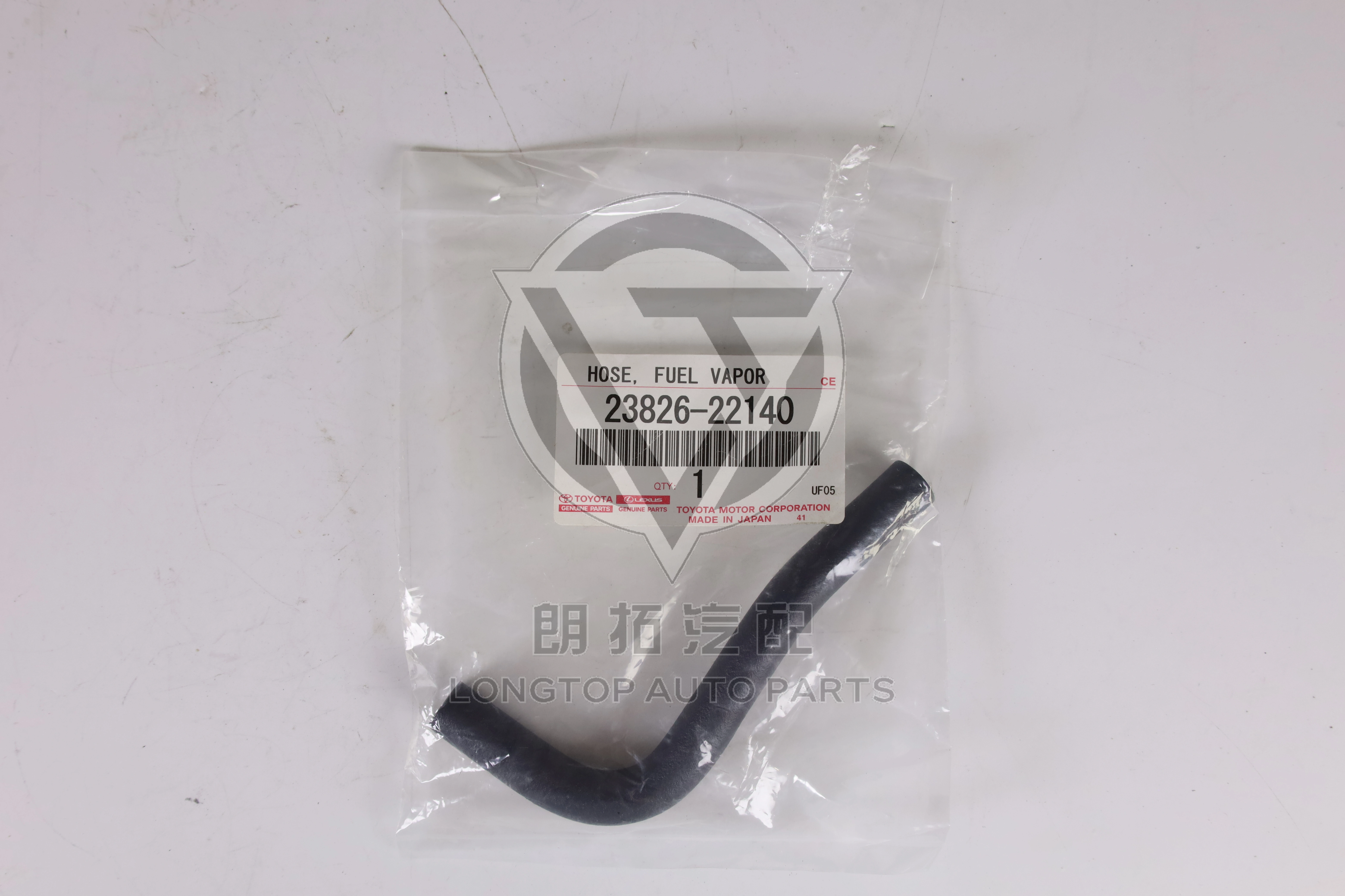Carbon Canister Evaporation Emission Pipe 2382622140 for Toyota Lexus