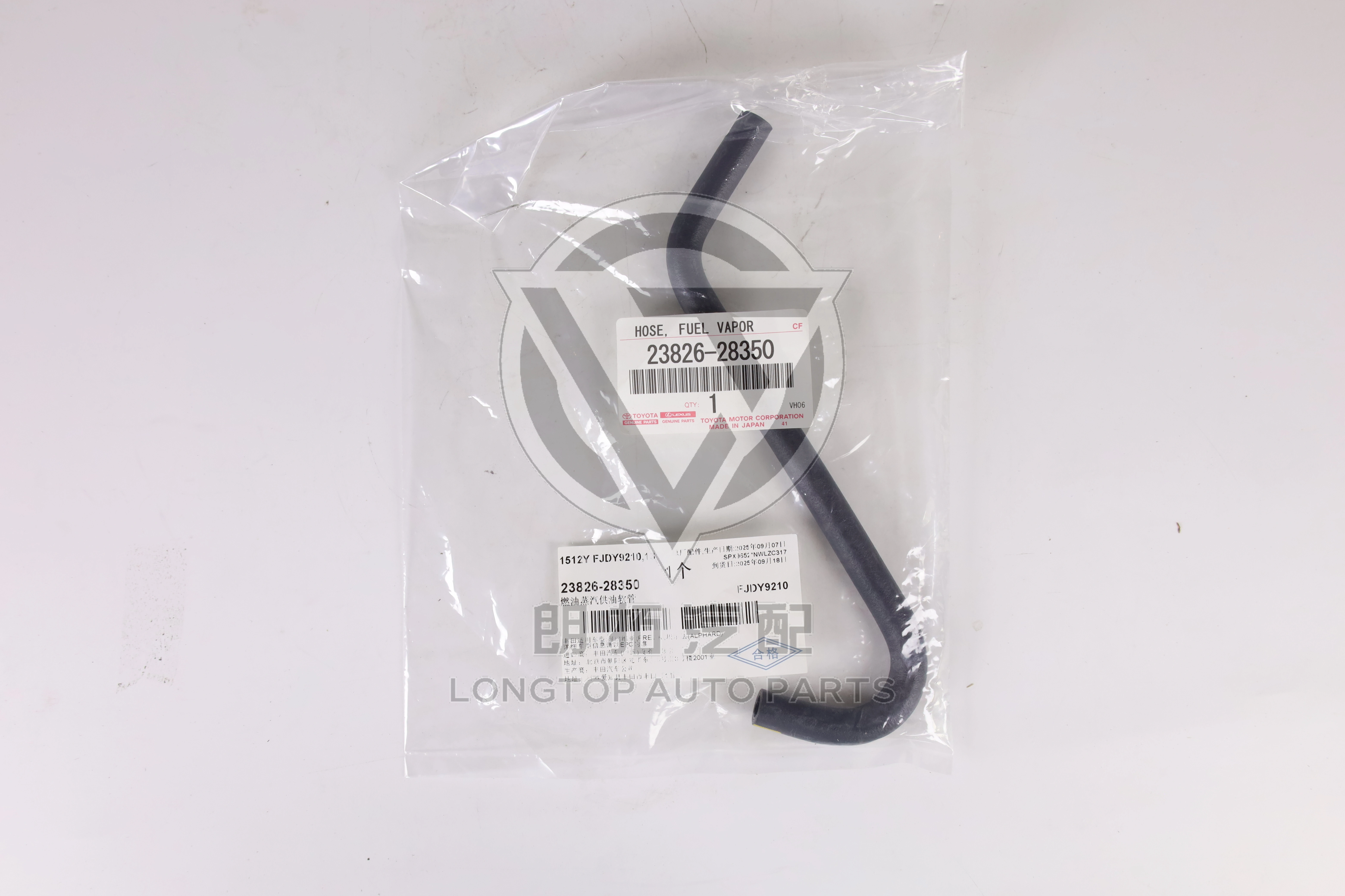 Carbon Canister Evaporation Emission Pipe 2382628350 for Toyota Lexus