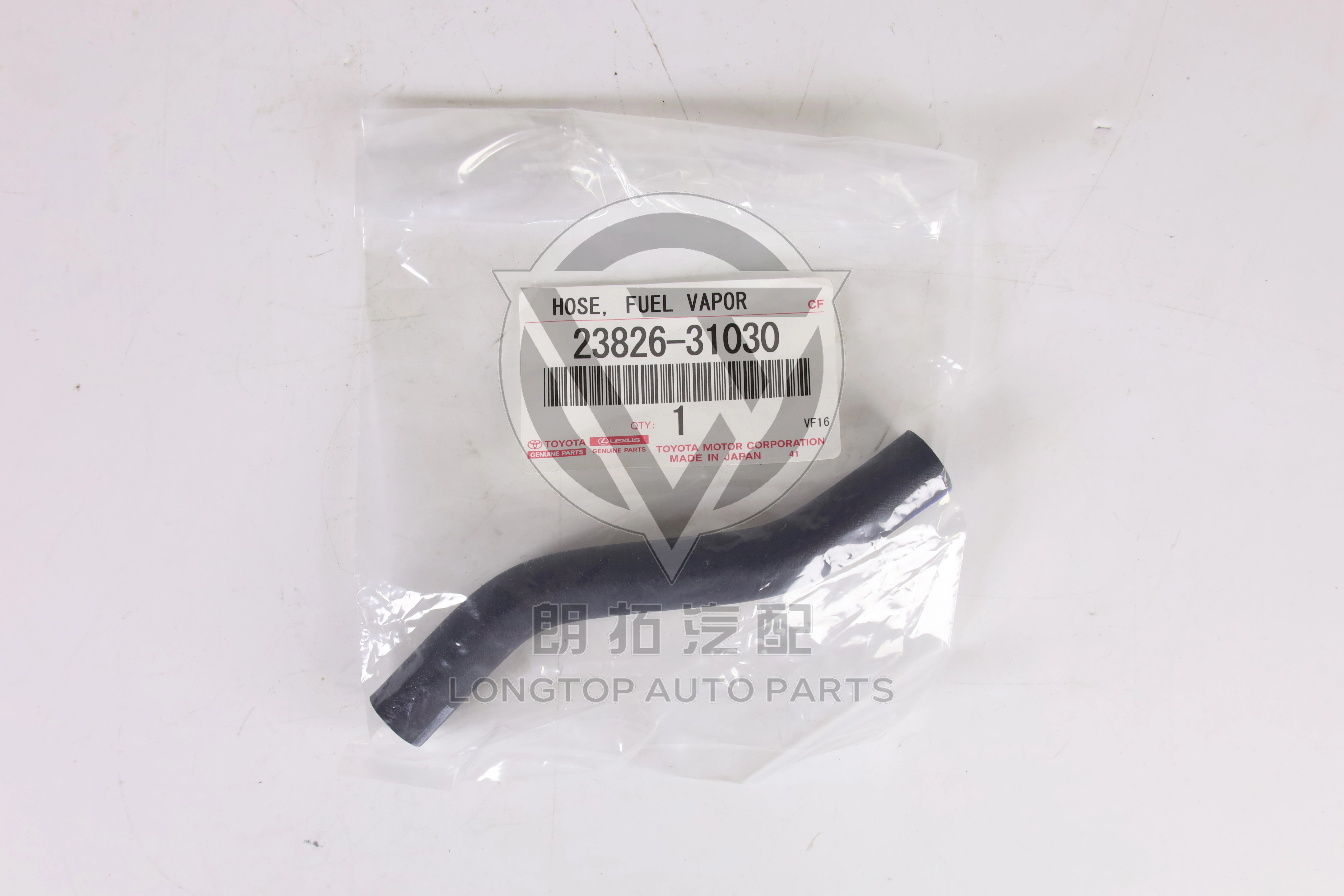 Carbon Canister Evaporation Emission Pipe 2382631030 for Toyota Lexus