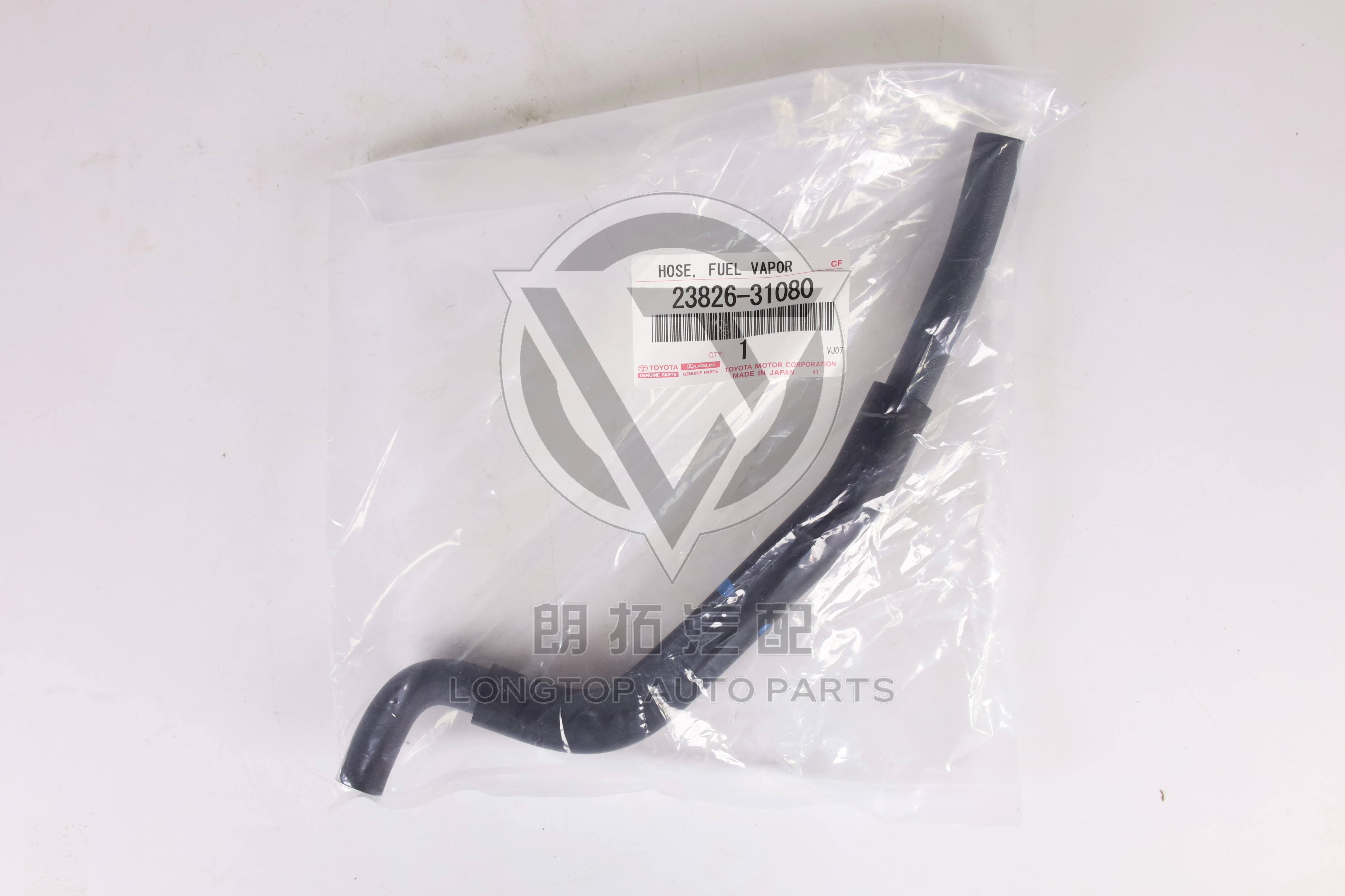 Carbon Canister Evaporation Emission Pipe 23826-31080 for Toyota Lexus
