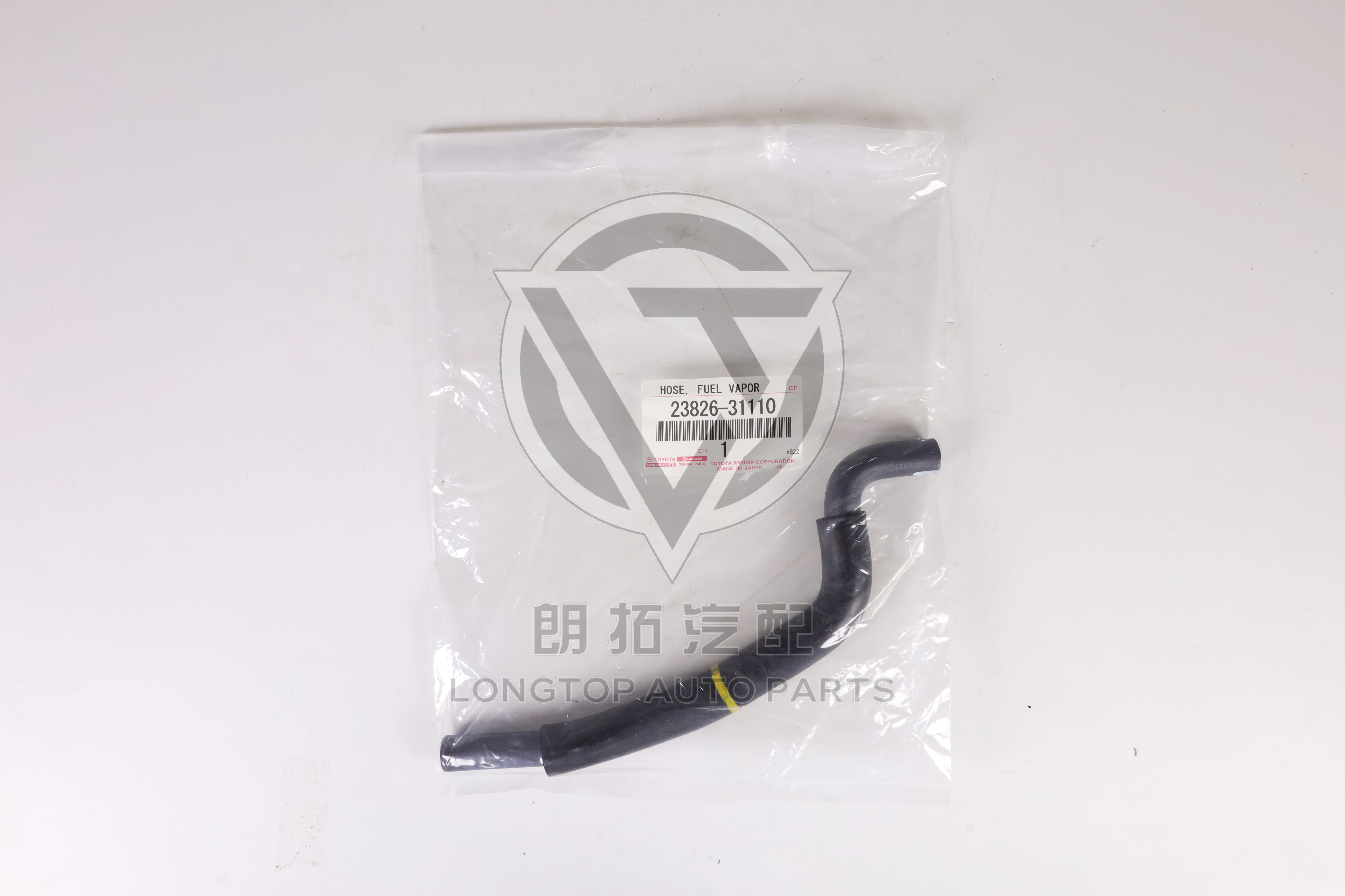 Carbon Canister Evaporation Emission Pipe 23826-31110 for Toyota Avalon