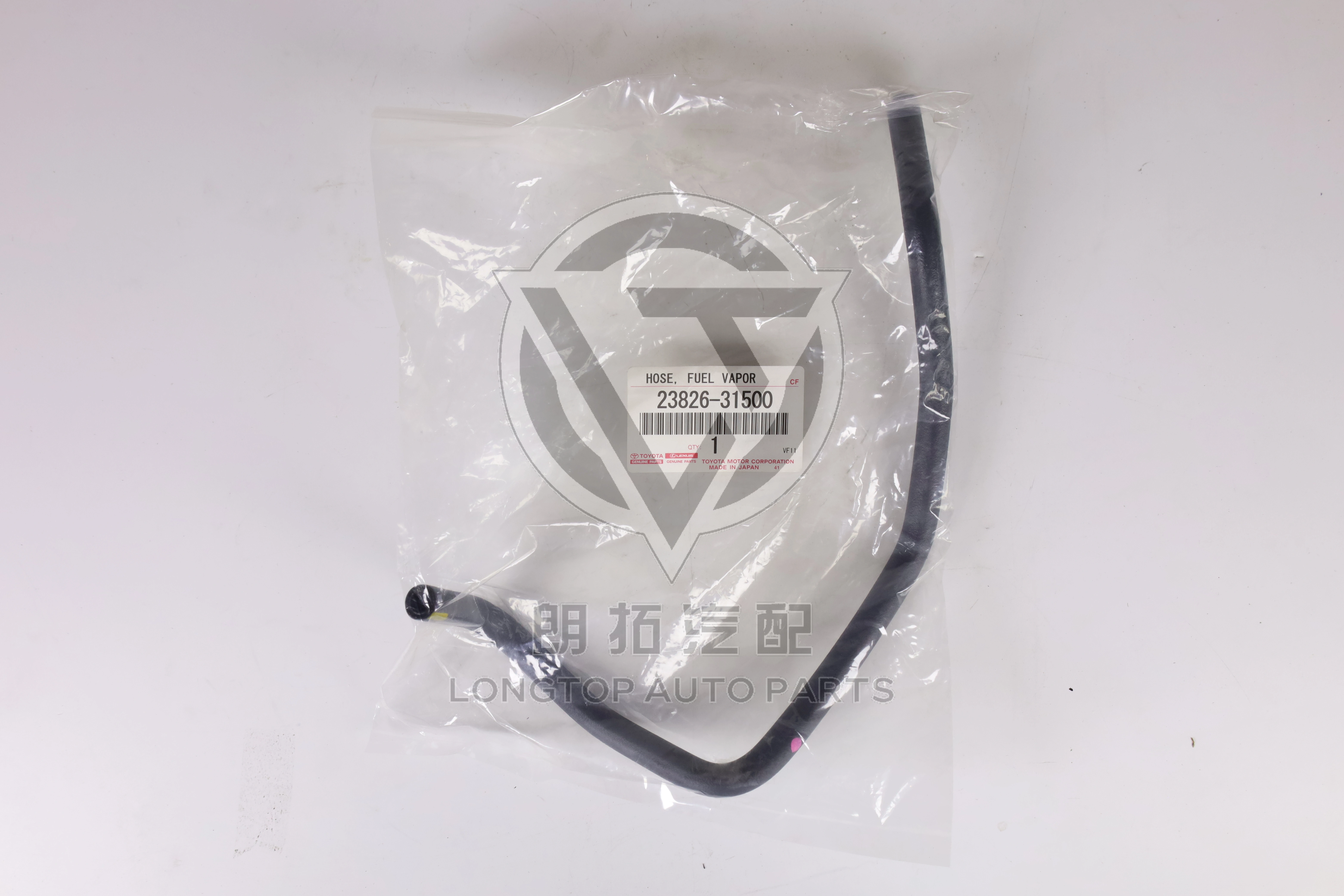 Carbon Canister Evaporation Emission Pipe 2382631500 | LongTopAuto