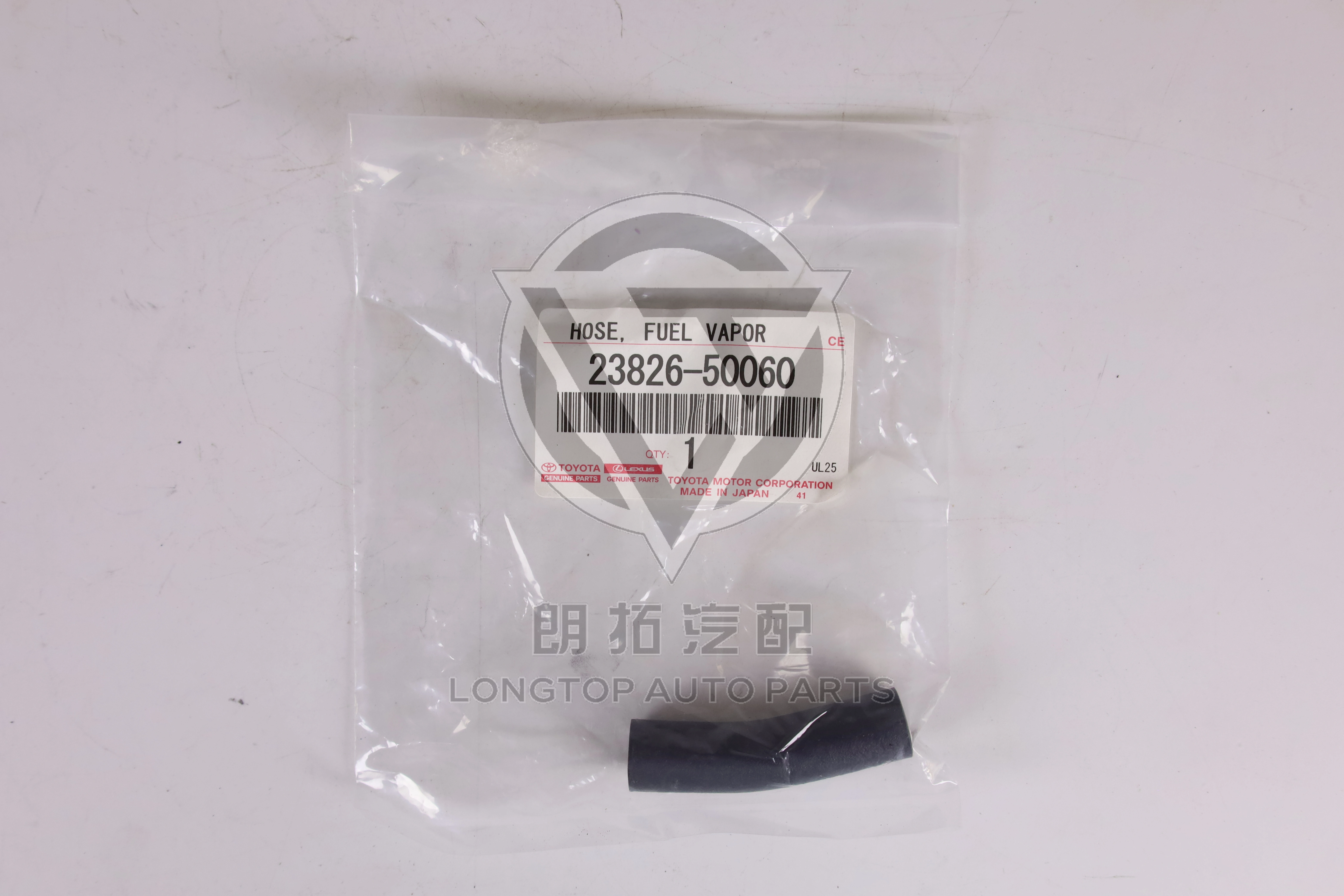 Carbon Canister Evaporation Emission Pipe 23826-50060 for Toyota Celsior