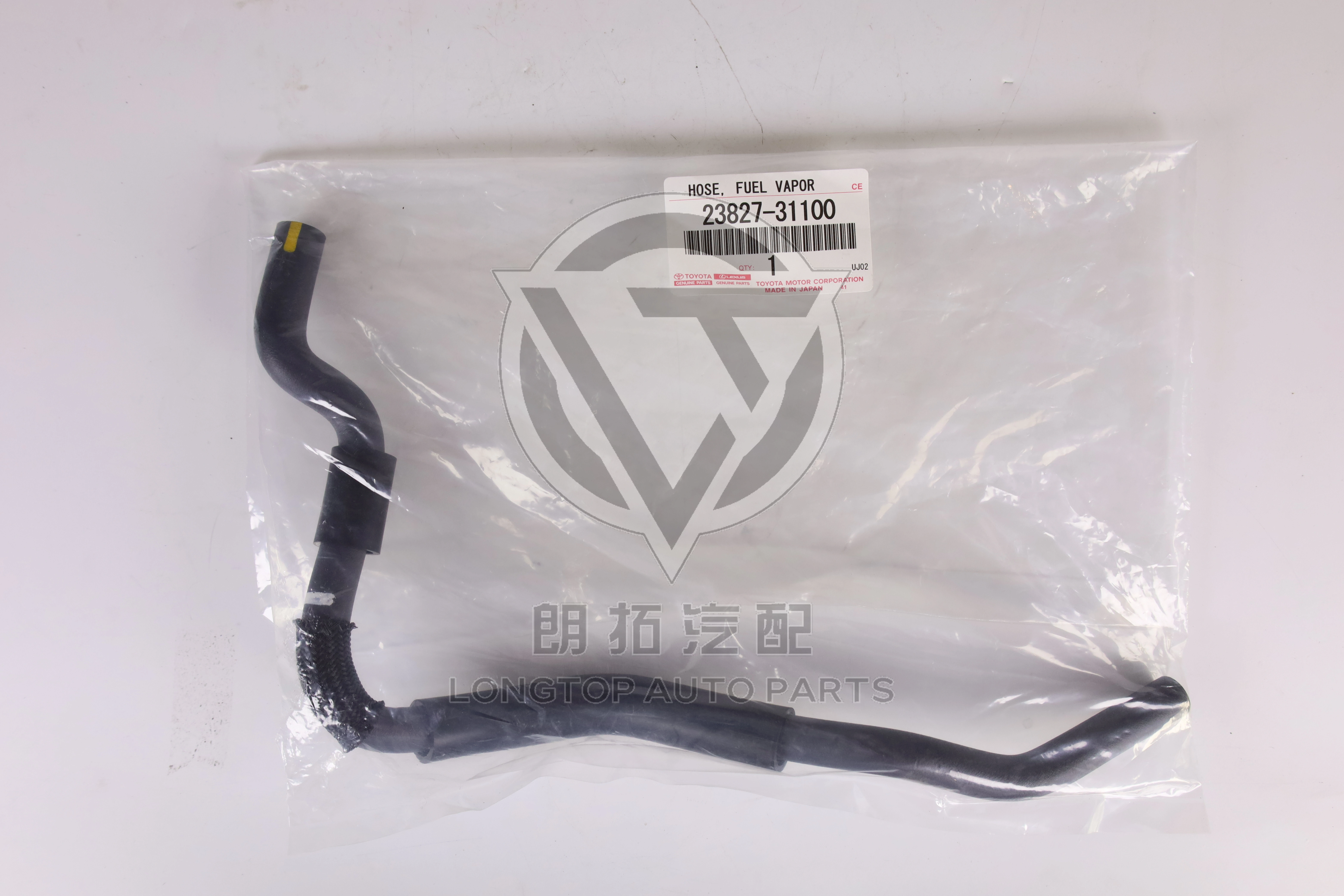 Carbon Canister Evaporation Pipe 2382731100 for Toyota Lexus