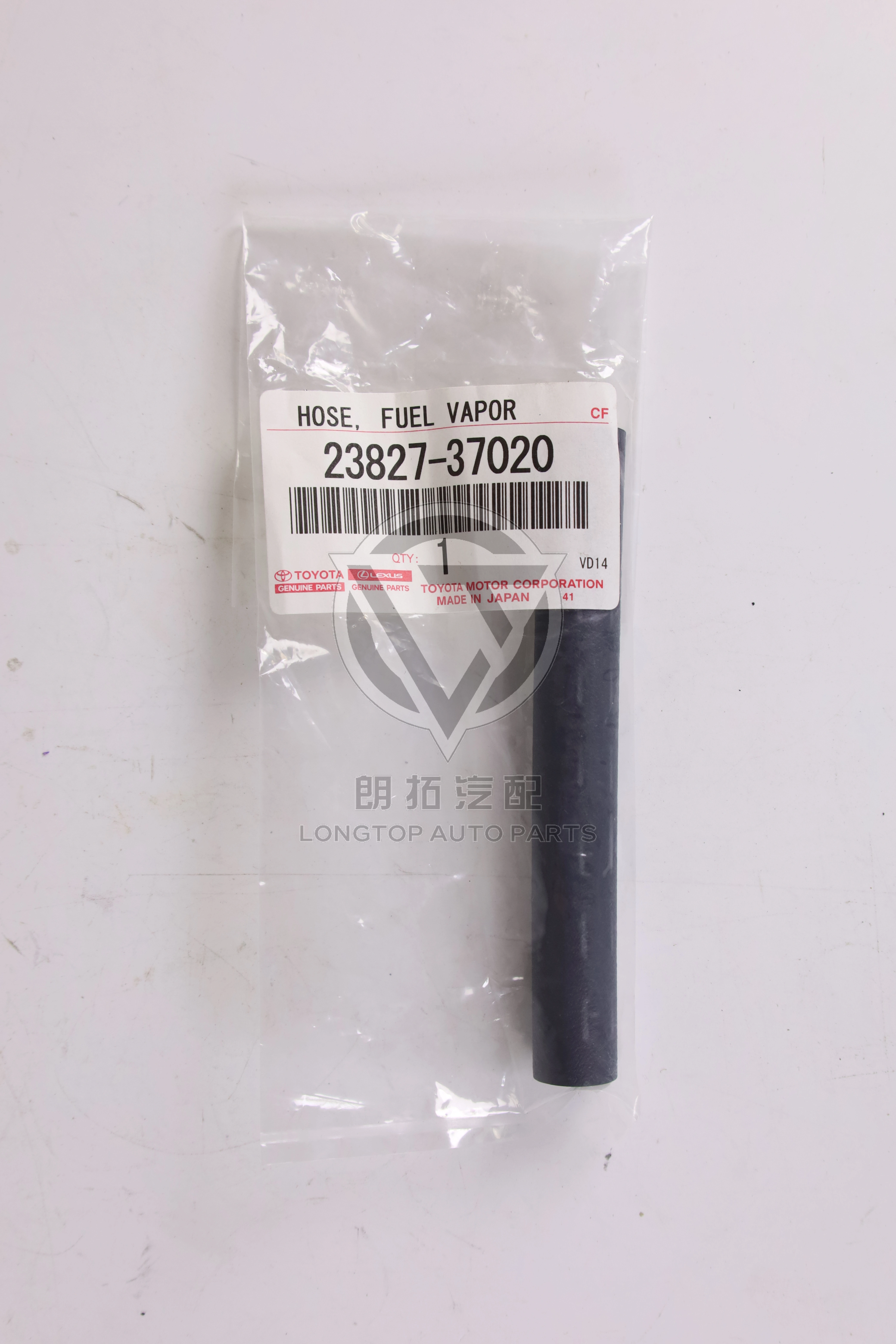 Carbon Canister Evaporation Emission Pipe 2382737020 for Toyota Lexus