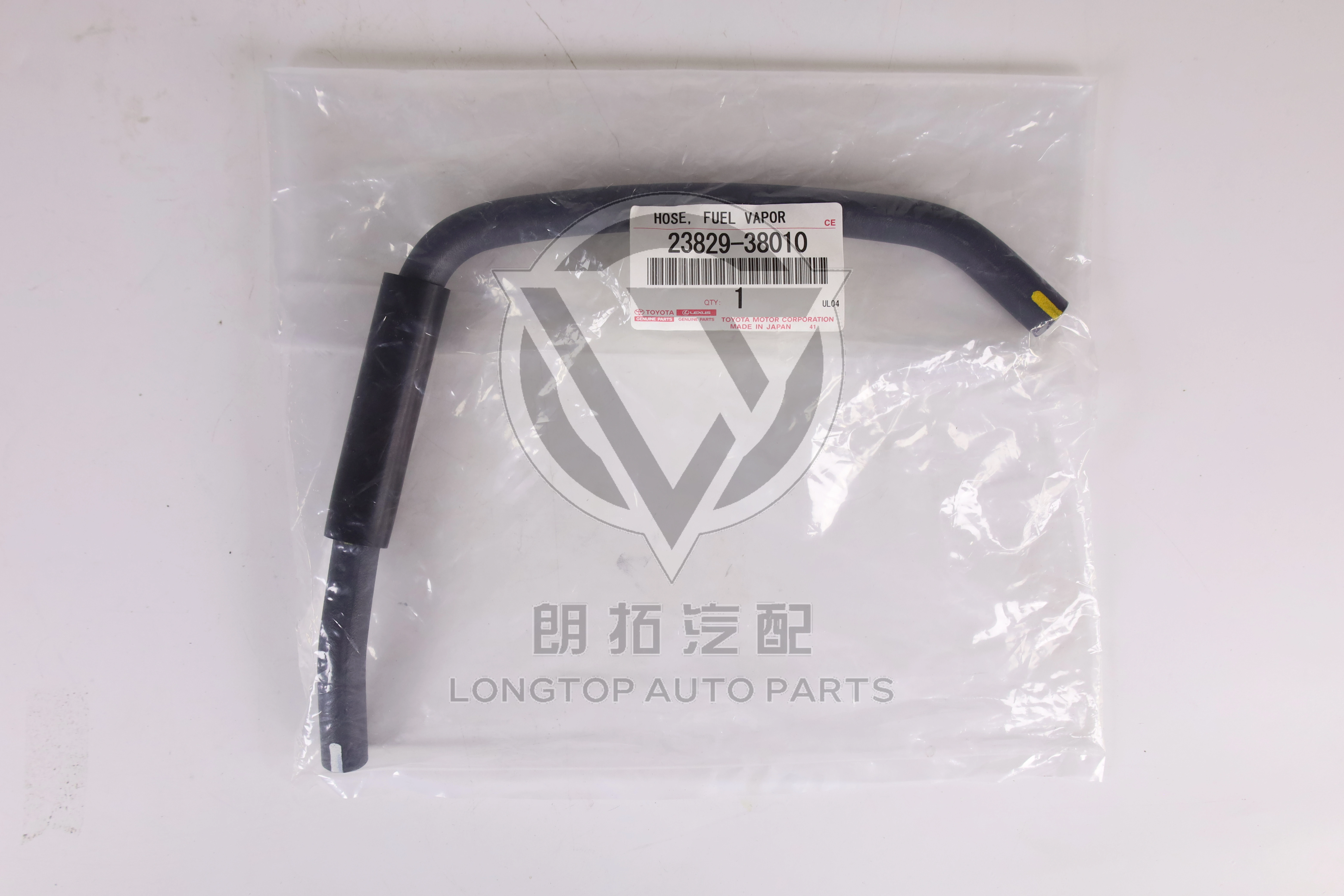 Carbon Canister Evaporation Emission Pipe 2382938010 for Toyota Lexus