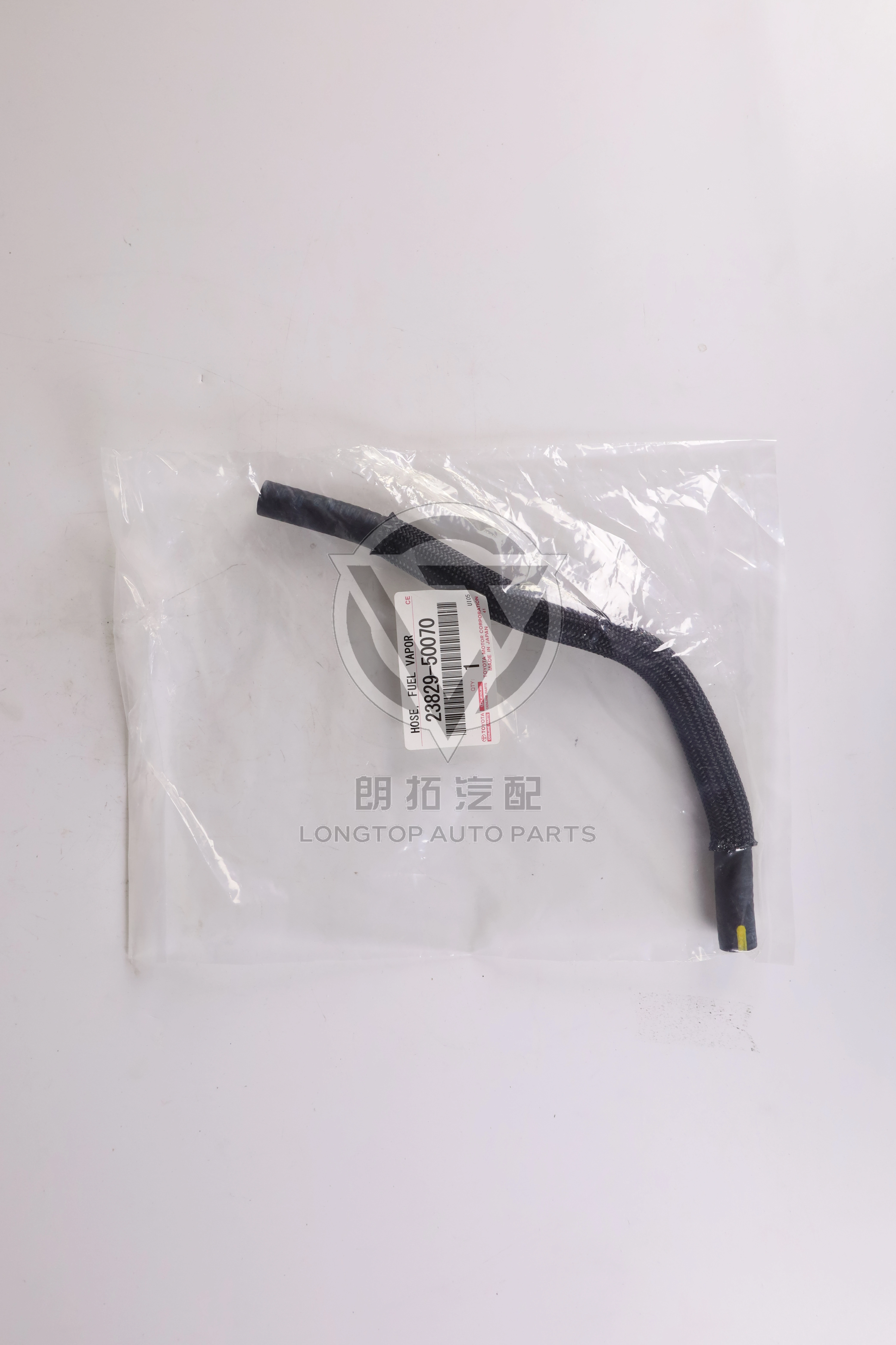 Carbon Canister Evaporation Emission Pipe 23829-50070 for Toyota Land Cruiser