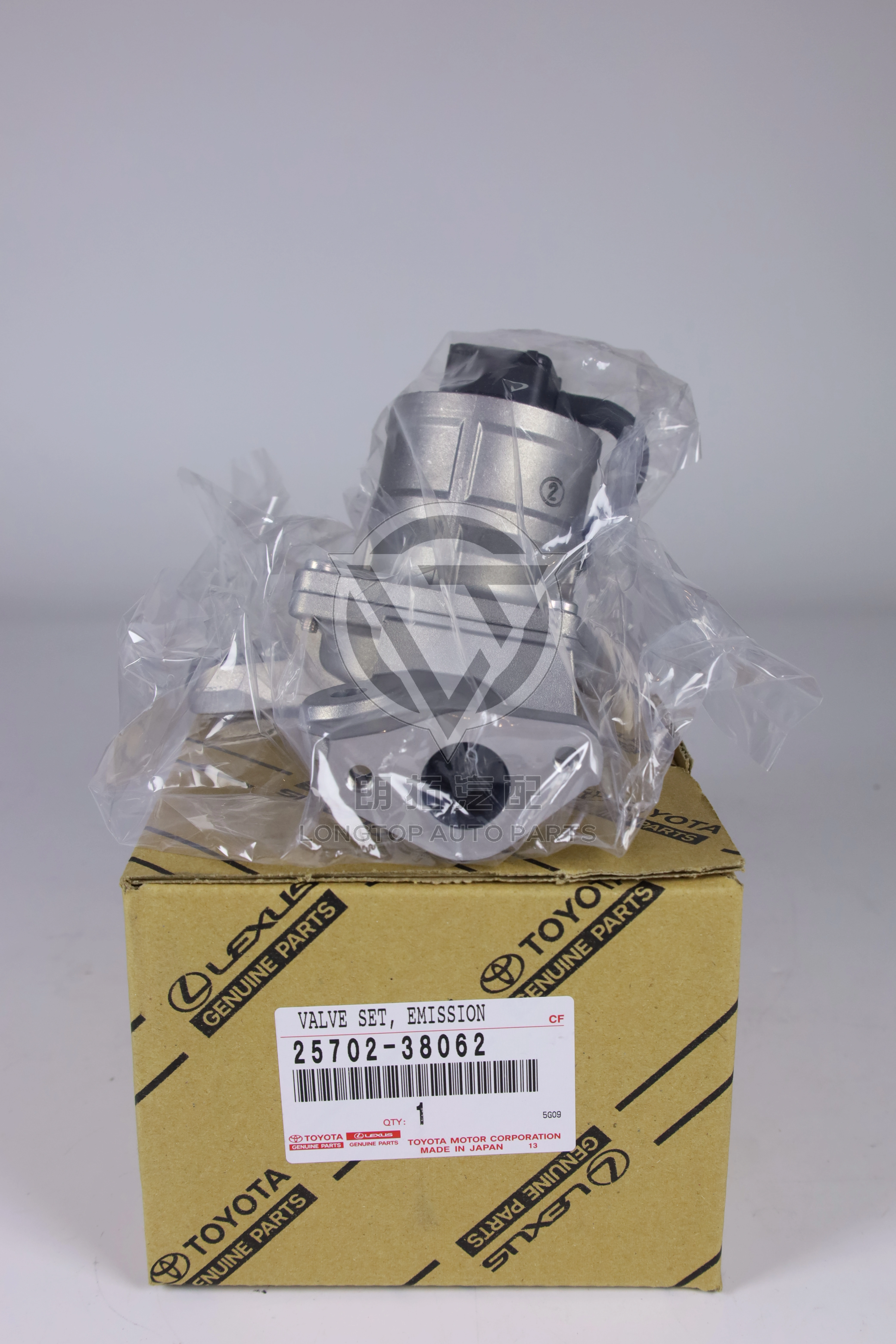 Vacuum Switch Valve 25702-38062 for Toyota Land Cruiser