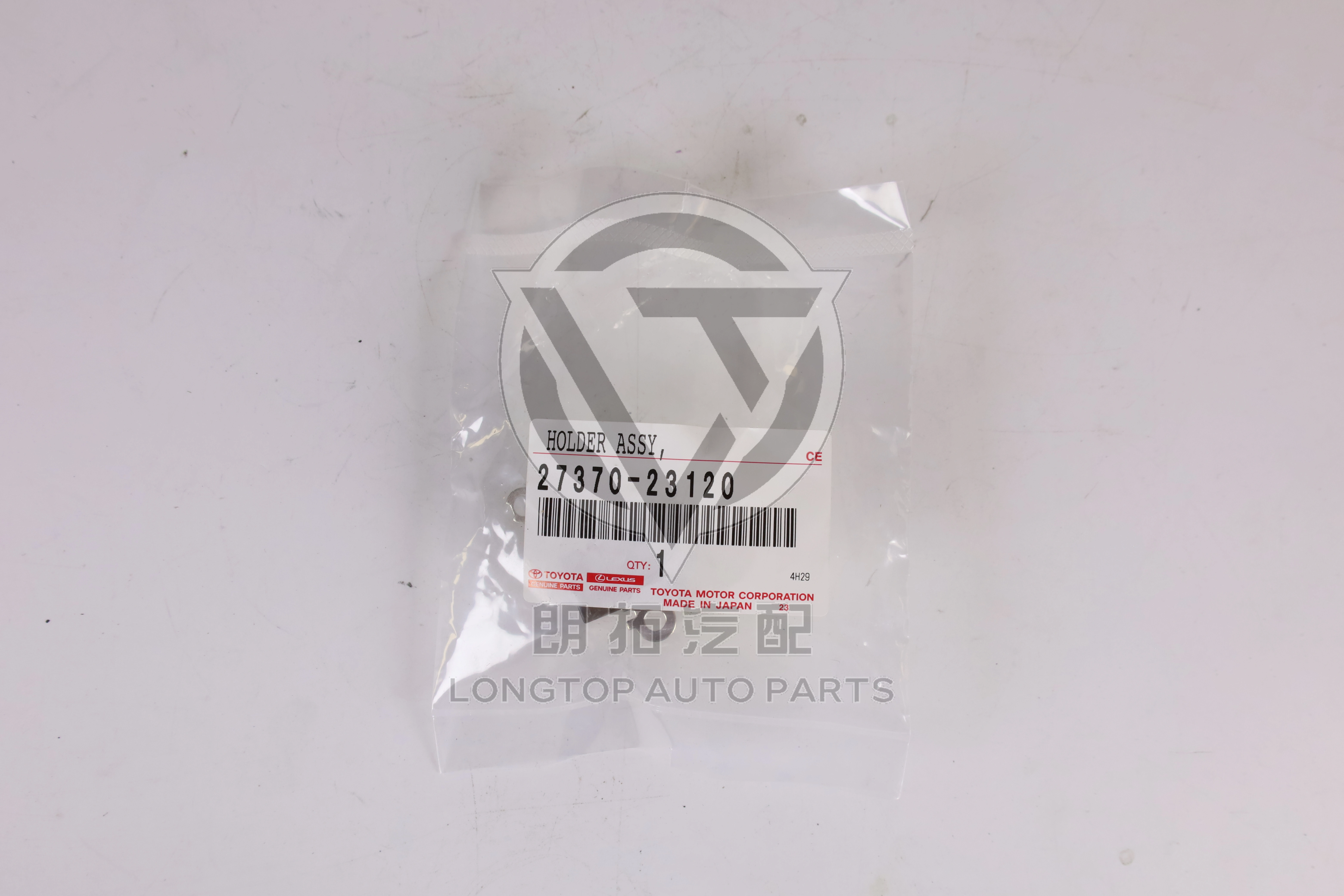 Generator Carbon Brush 27370-23120 for Toyota Fortuner