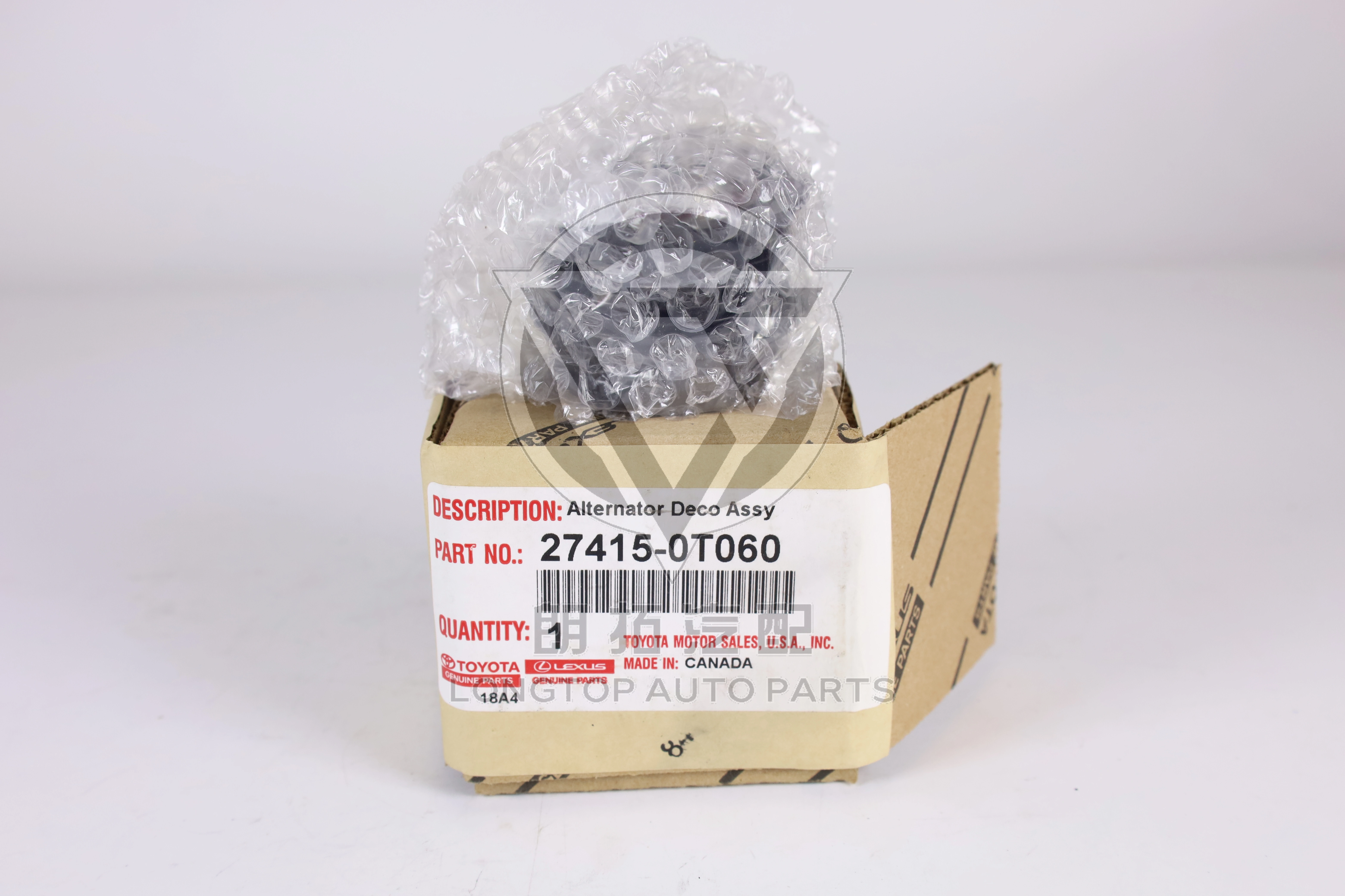 Generator Pulley 27415-0T060 for Toyota Auris