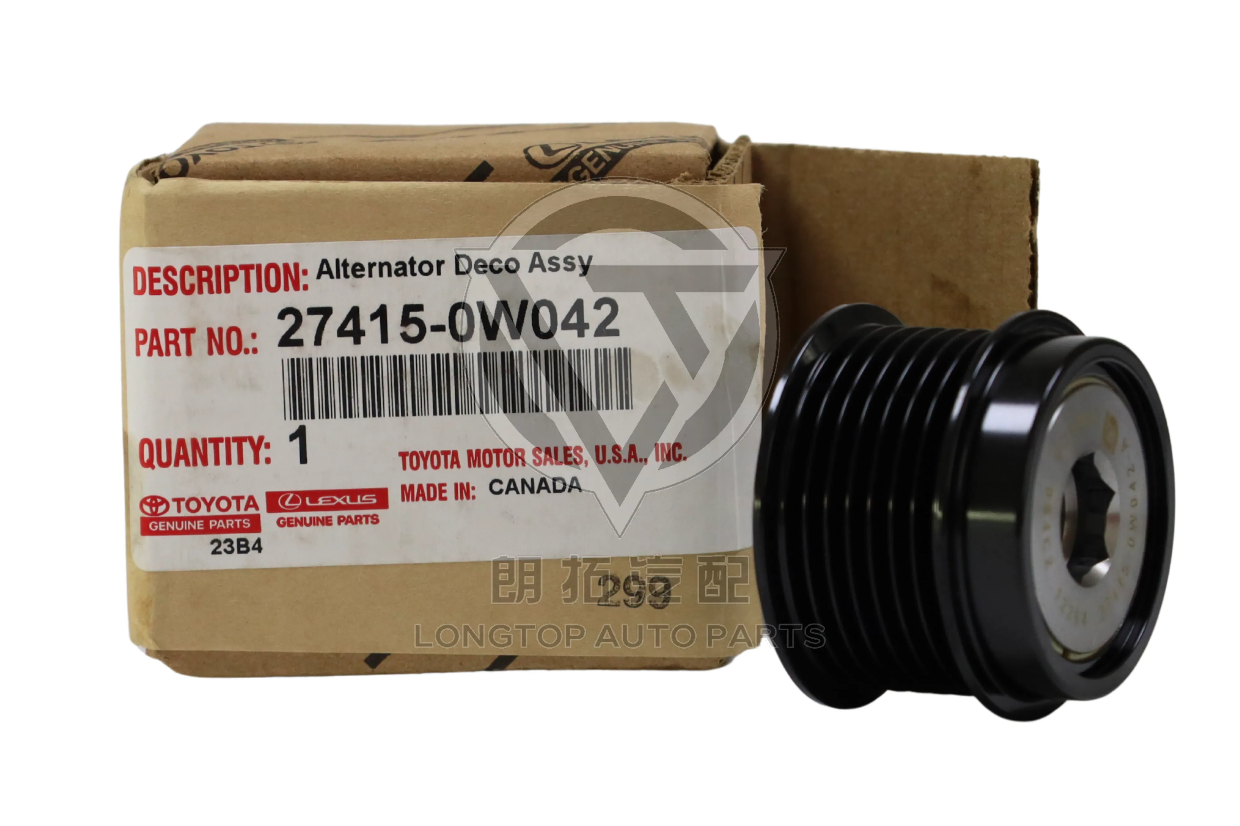 Generator Pulley 27415-0W042 274150W042 for Toyota Highlander GSU50 2014-2019 | LongTopAuto